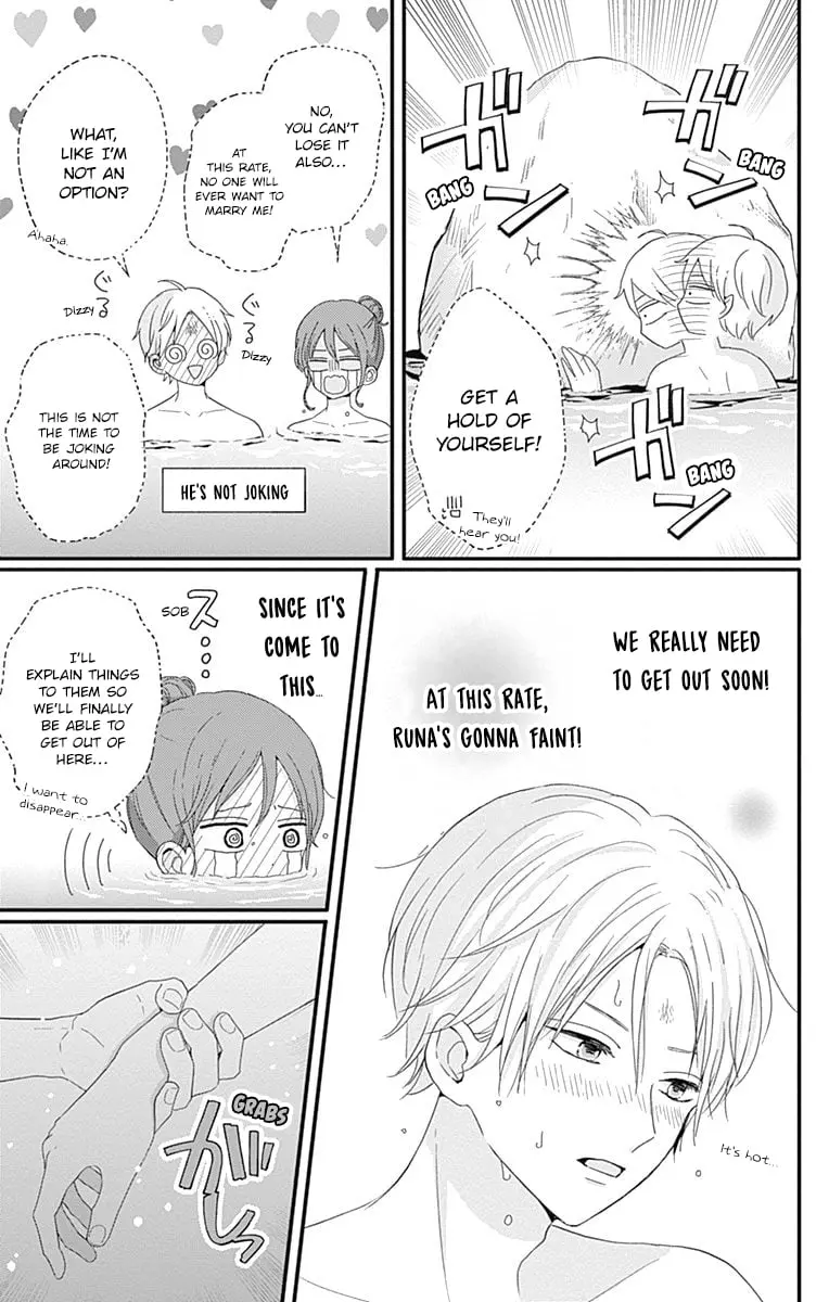 Tsuki no Oki ni Mesu mama - Chapter 35 - Page 9