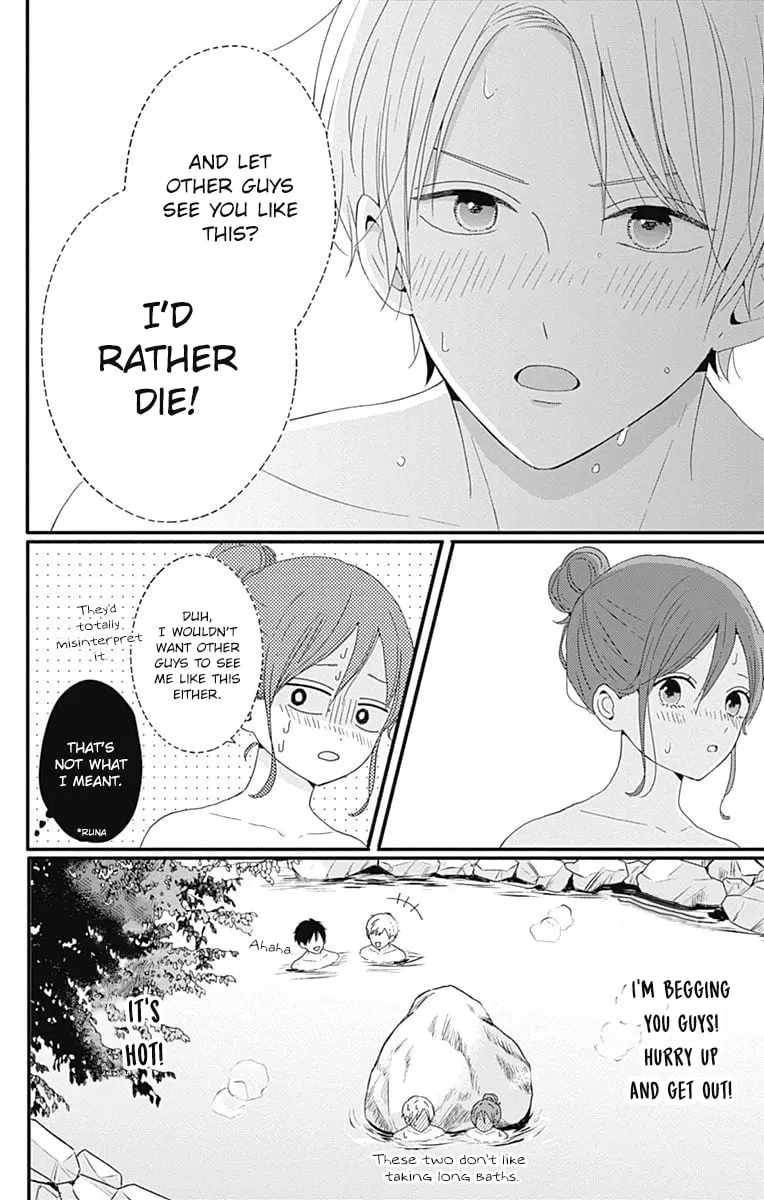 Tsuki no Oki ni Mesu mama - Chapter 35 - Page 10