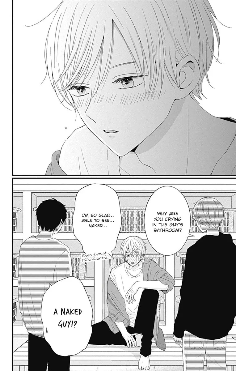 Tsuki no Oki ni Mesu mama - Chapter 35 - Page 16