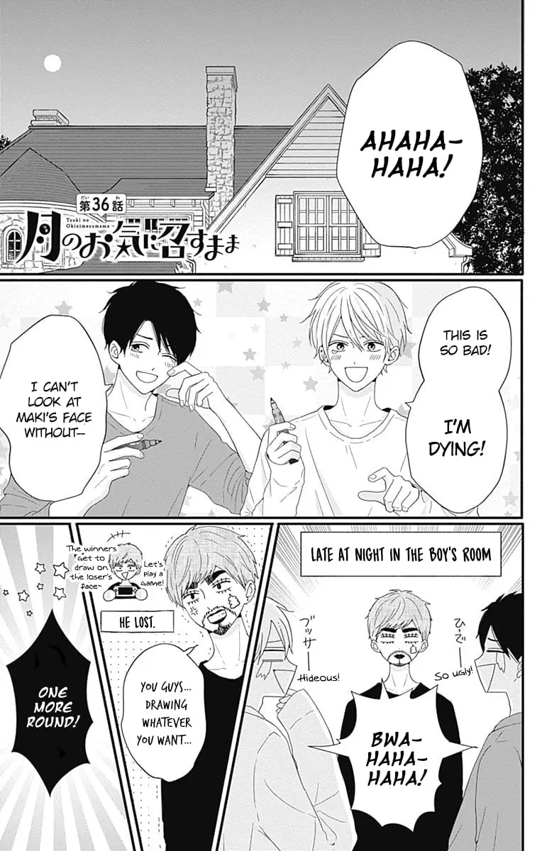 Tsuki no Oki ni Mesu mama - Chapter 36 - Page 1