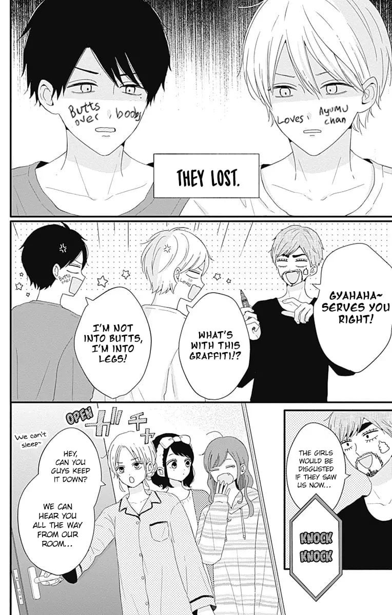 Tsuki no Oki ni Mesu mama - Chapter 36 - Page 2