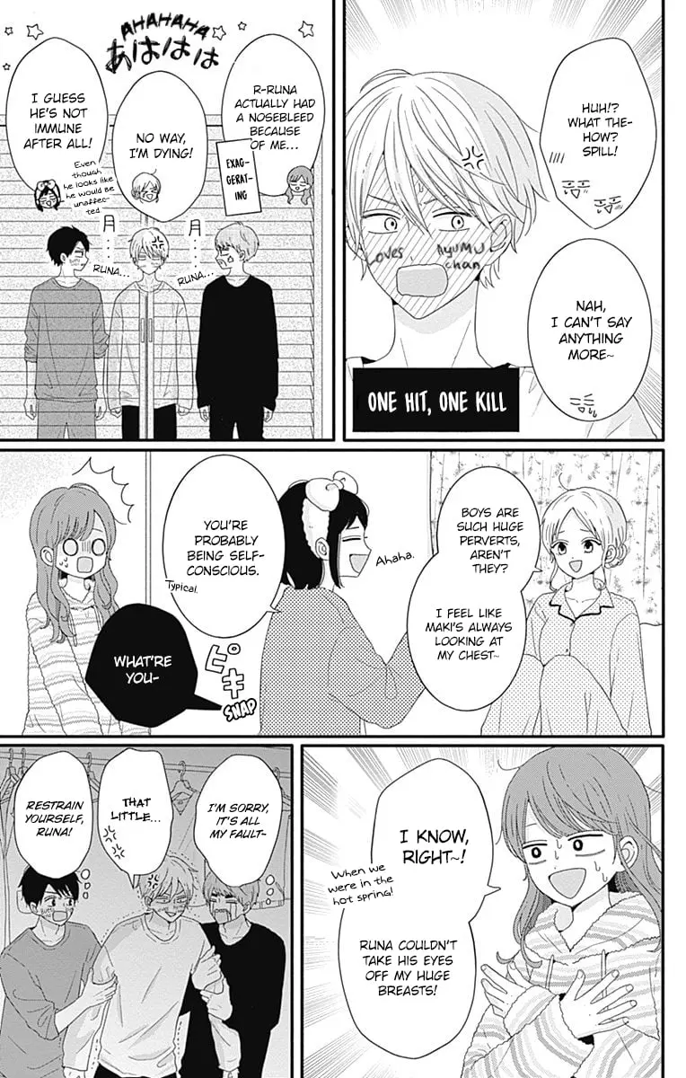Tsuki no Oki ni Mesu mama - Chapter 36 - Page 7