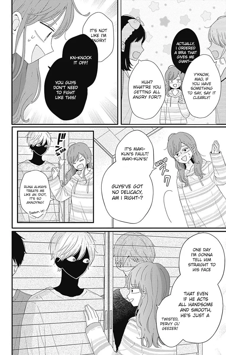 Tsuki no Oki ni Mesu mama - Chapter 36 - Page 8