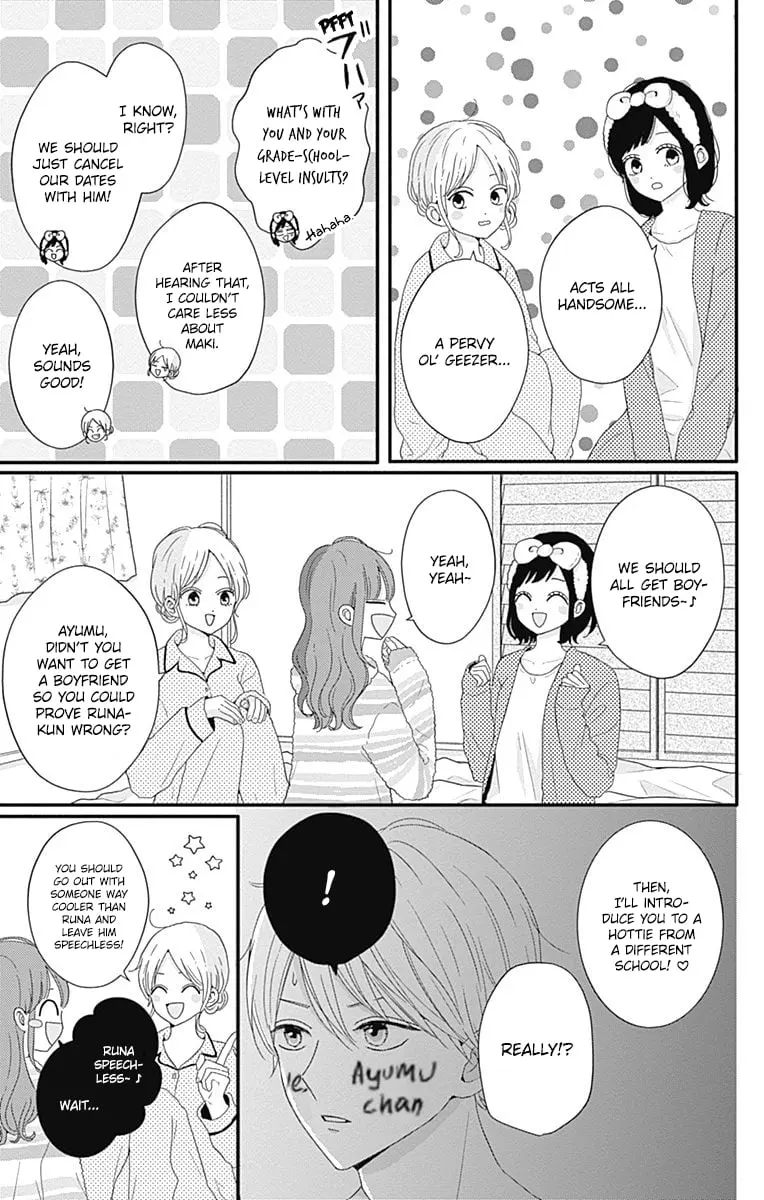 Tsuki no Oki ni Mesu mama - Chapter 36 - Page 9