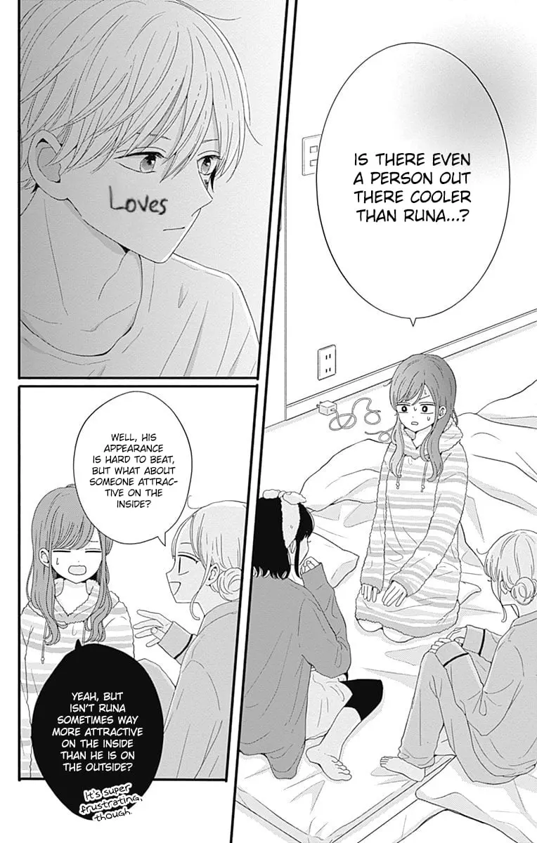 Tsuki no Oki ni Mesu mama - Chapter 36 - Page 10