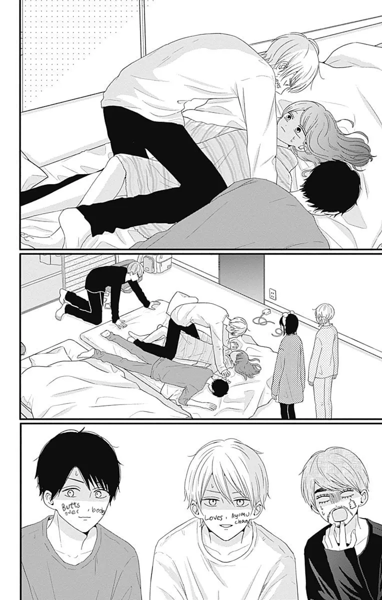 Tsuki no Oki ni Mesu mama - Chapter 36 - Page 14