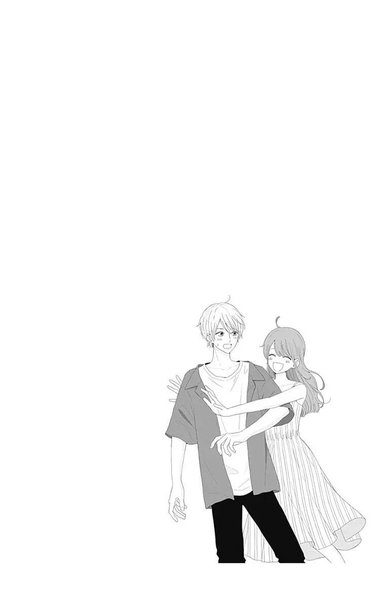 Tsuki no Oki ni Mesu mama - Chapter 37 - Page 6