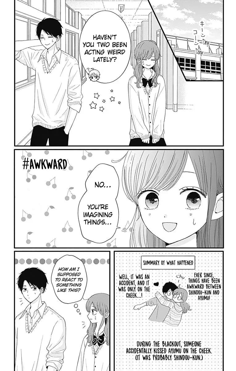 Tsuki no Oki ni Mesu mama - Chapter 37 - Page 7