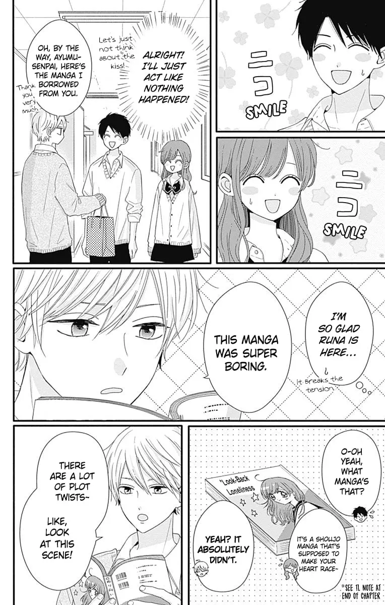 Tsuki no Oki ni Mesu mama - Chapter 37 - Page 8