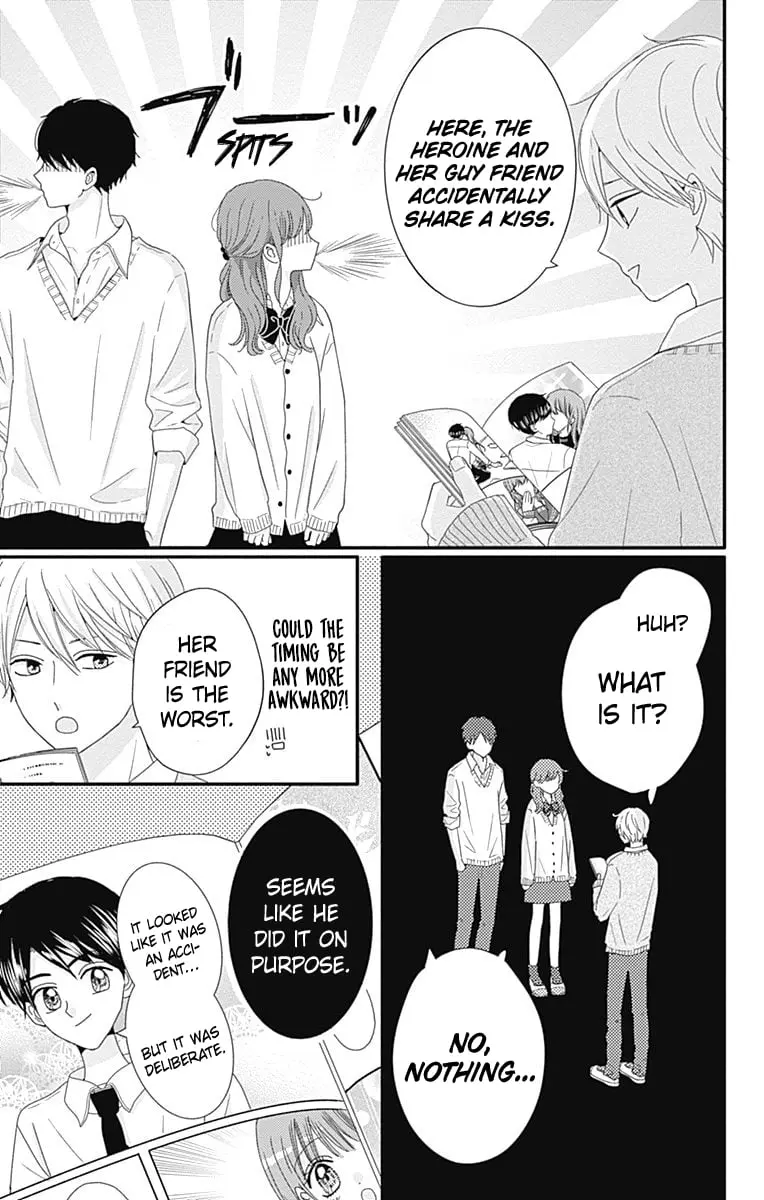 Tsuki no Oki ni Mesu mama - Chapter 37 - Page 9