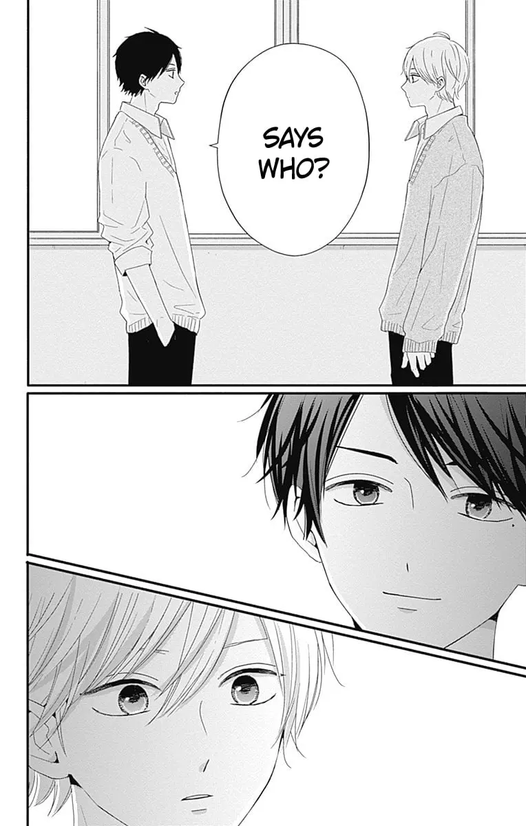 Tsuki no Oki ni Mesu mama - Chapter 37 - Page 16