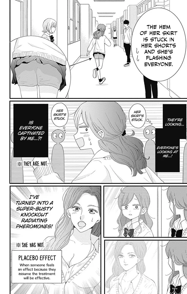 Tsuki no Oki ni Mesu mama - Chapter 38 - Page 4