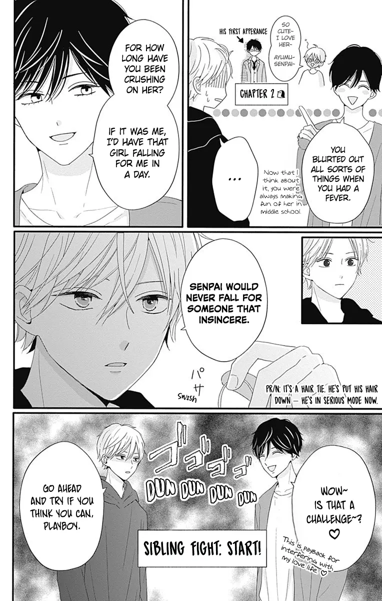 Tsuki no Oki ni Mesu mama - Chapter 39 - Page 4