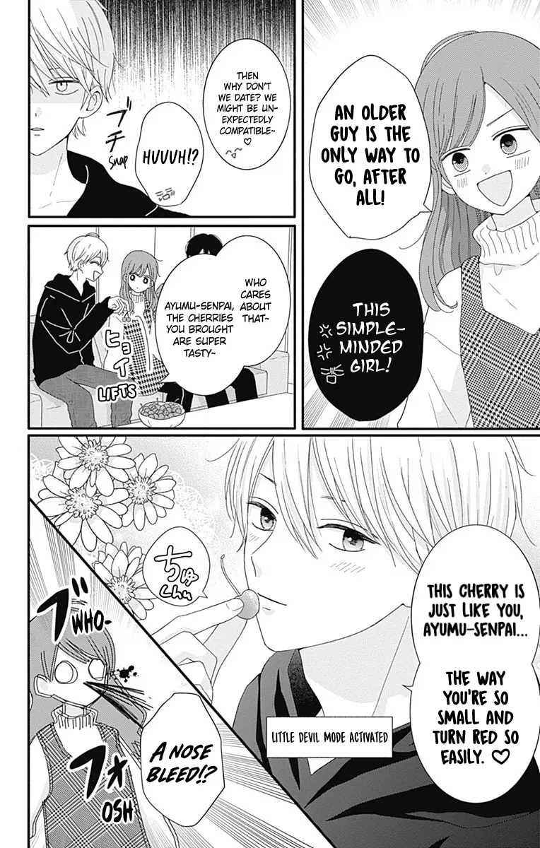 Tsuki no Oki ni Mesu mama - Chapter 39 - Page 6
