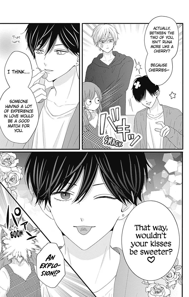 Tsuki no Oki ni Mesu mama - Chapter 39 - Page 7