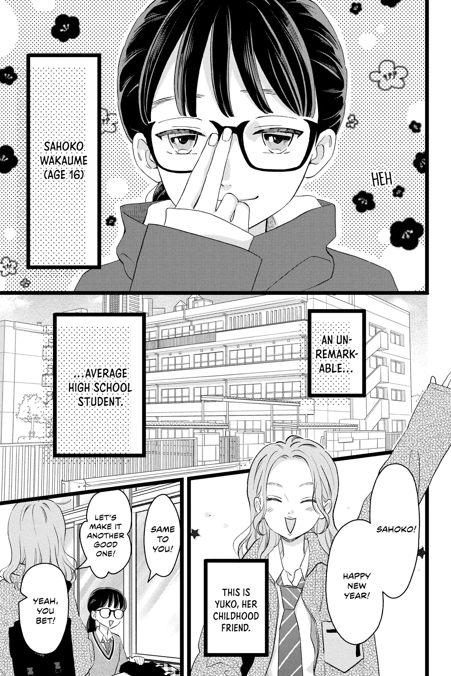 My Special One - Chapter 1 - Page 7