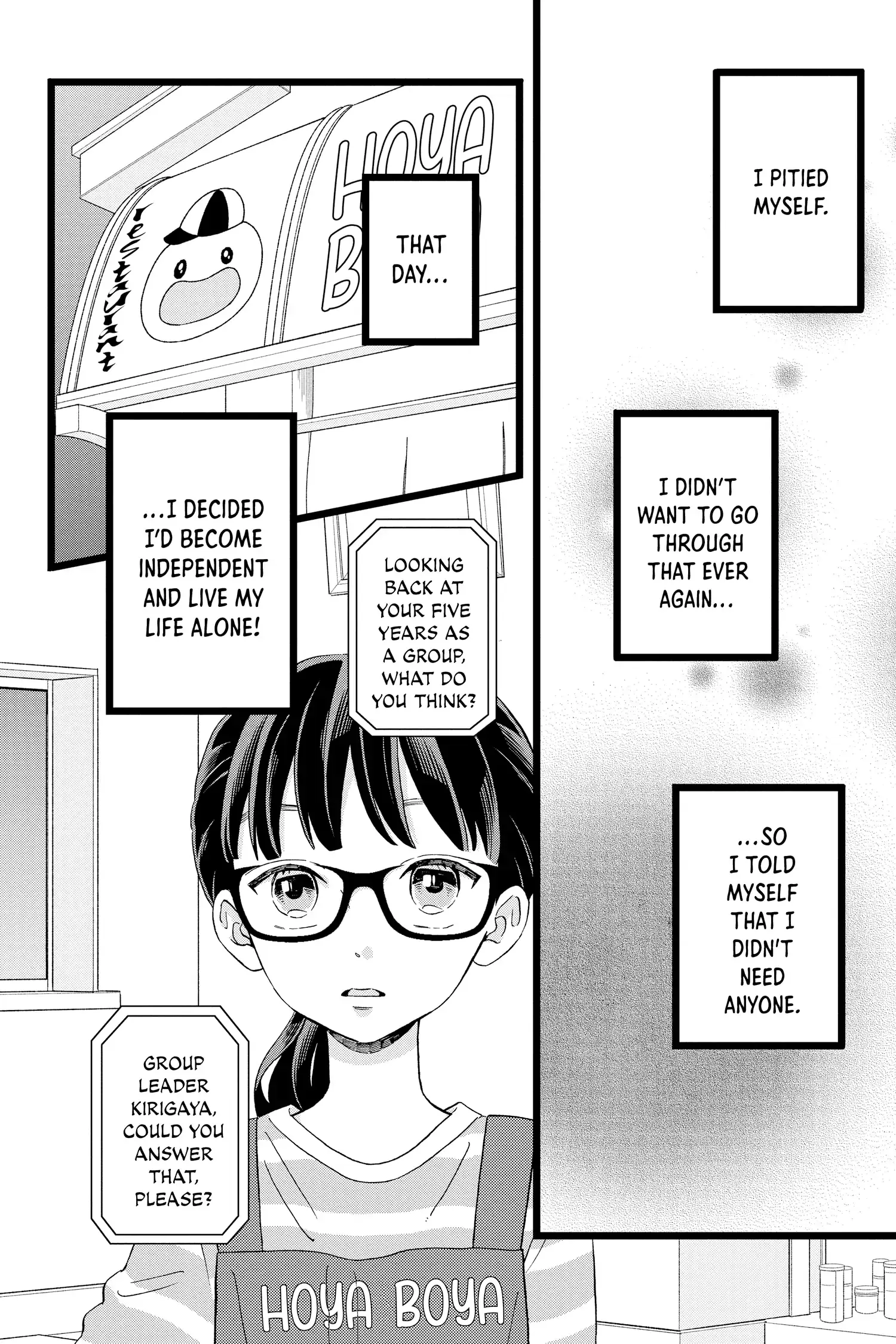 My Special One - Chapter 1 - Page 16
