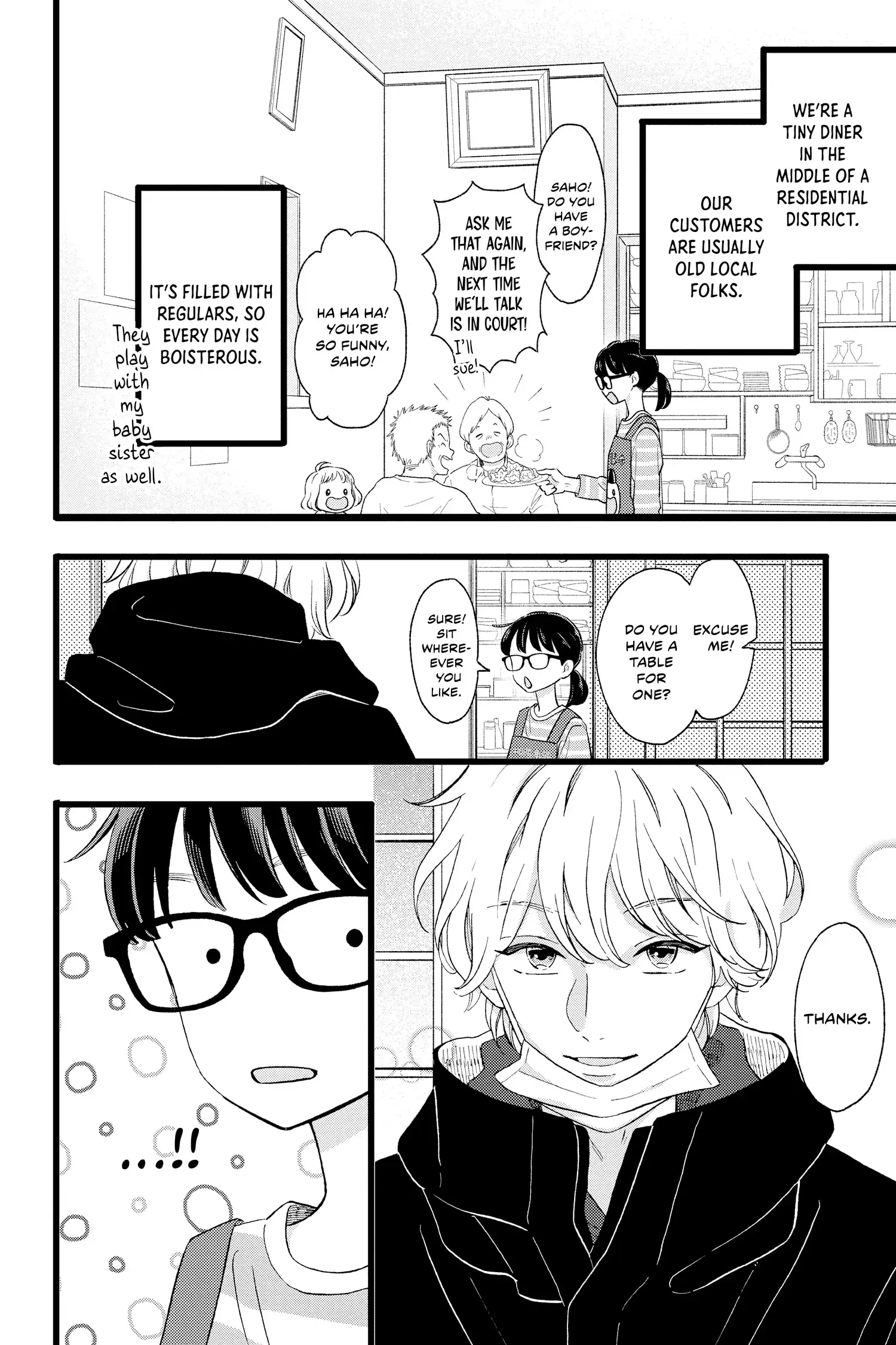 My Special One - Chapter 1 - Page 18
