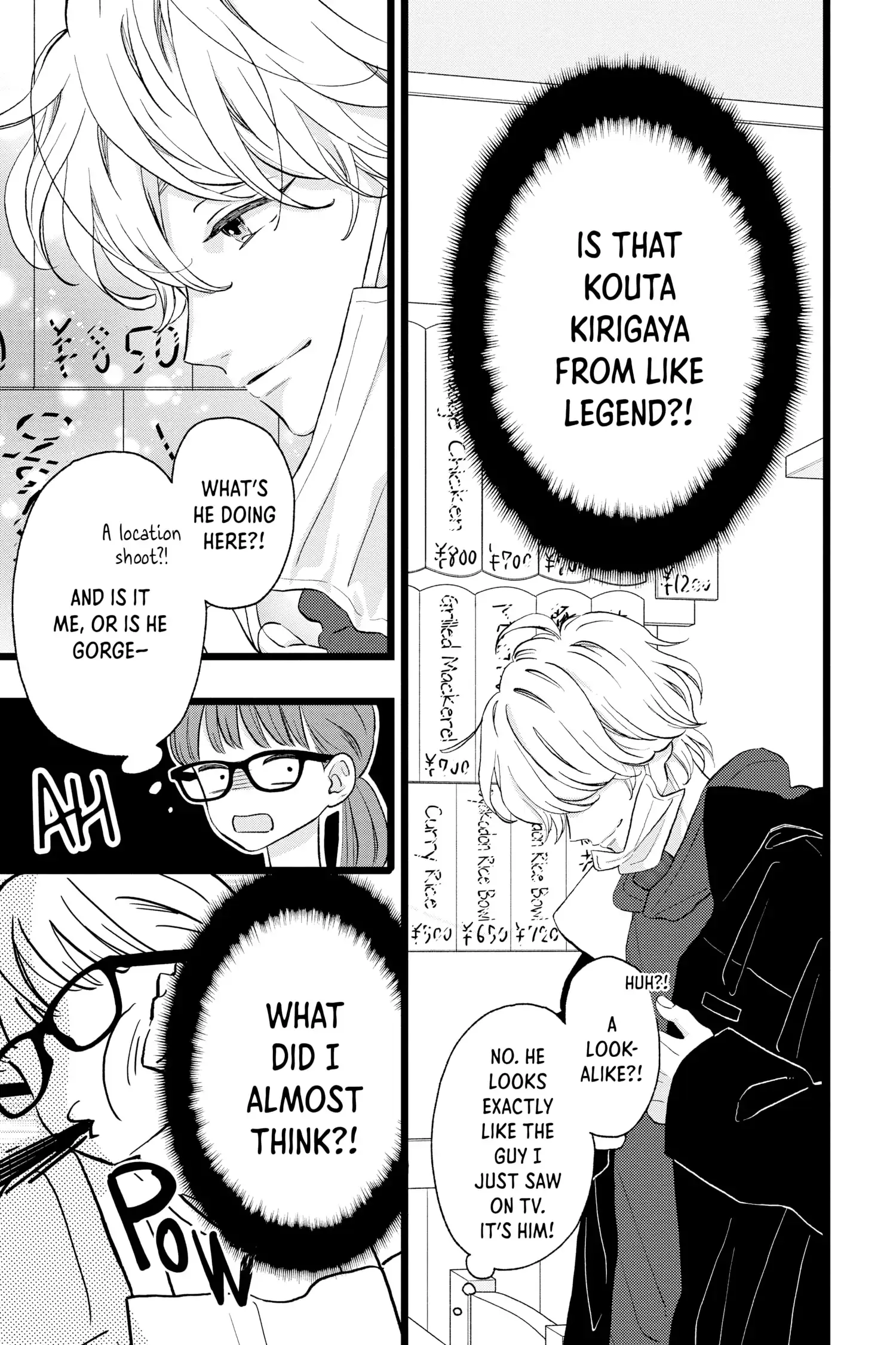 My Special One - Chapter 1 - Page 19
