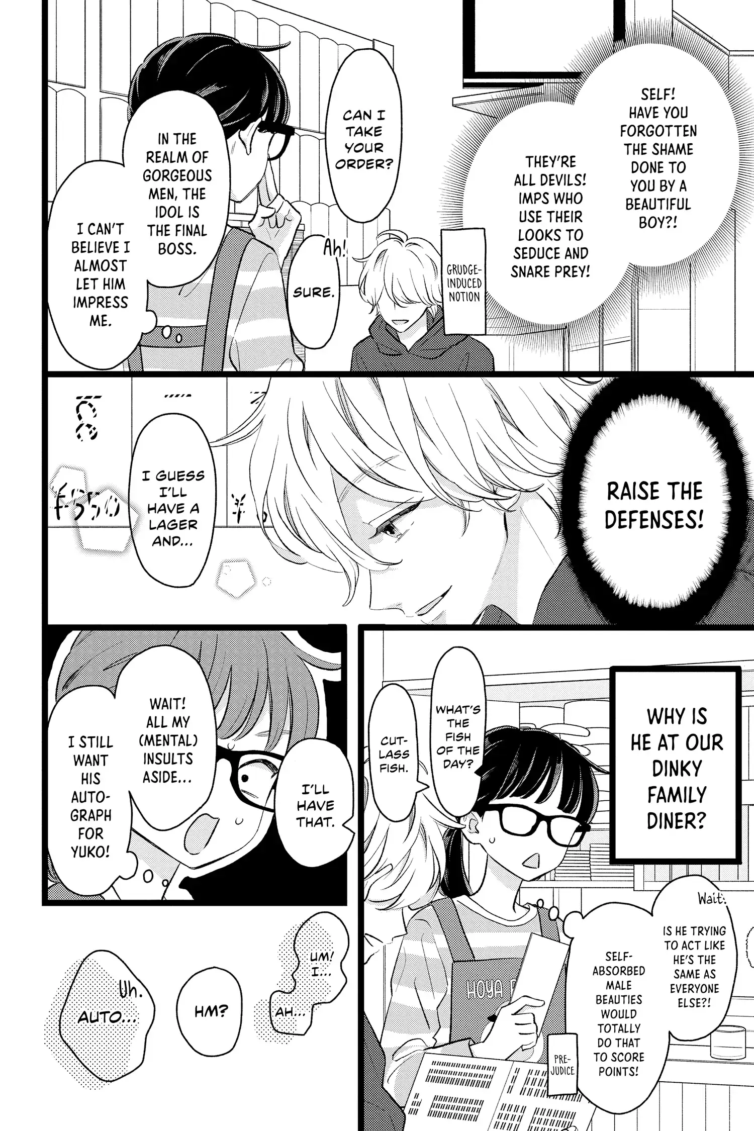 My Special One - Chapter 1 - Page 20