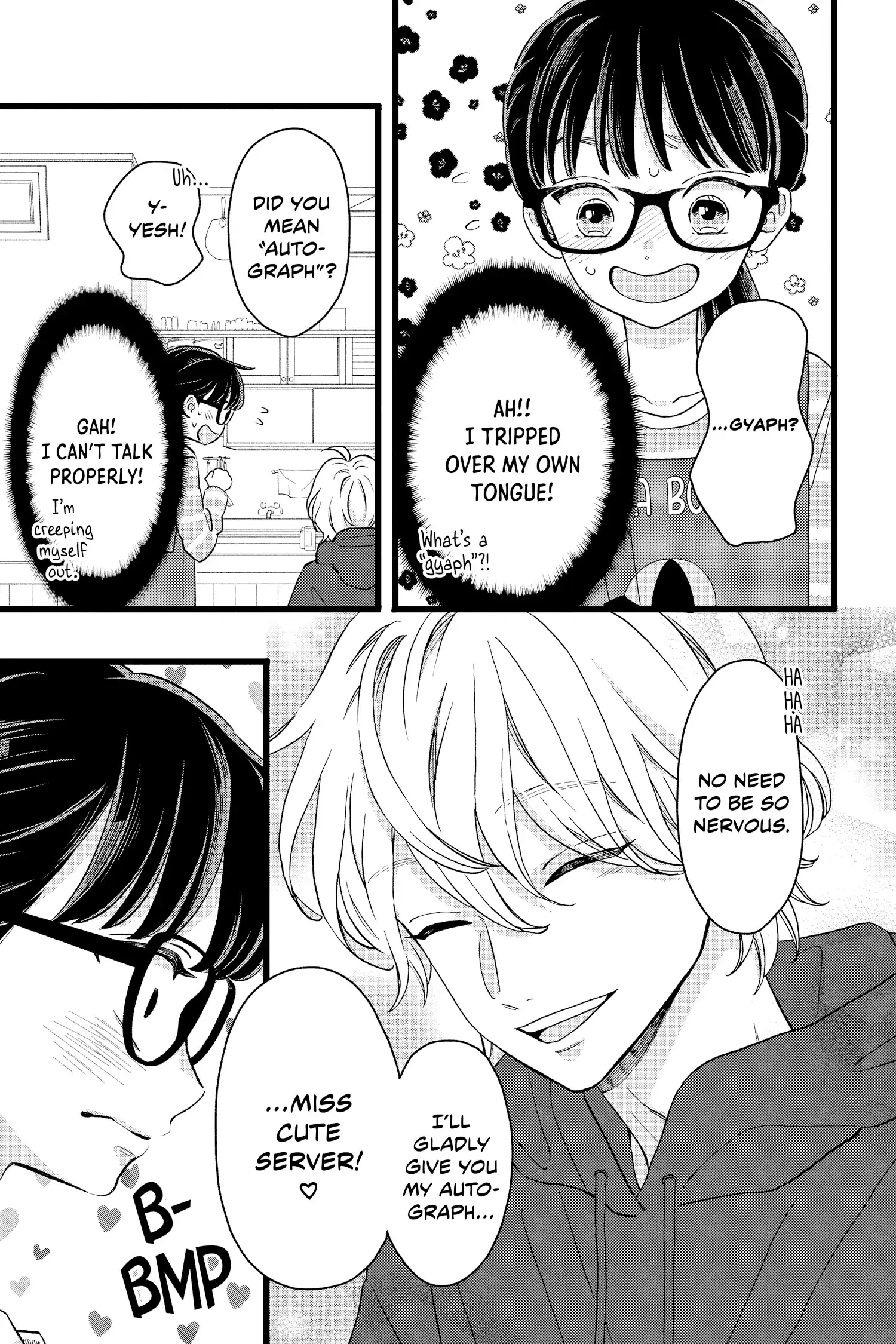 My Special One - Chapter 1 - Page 21