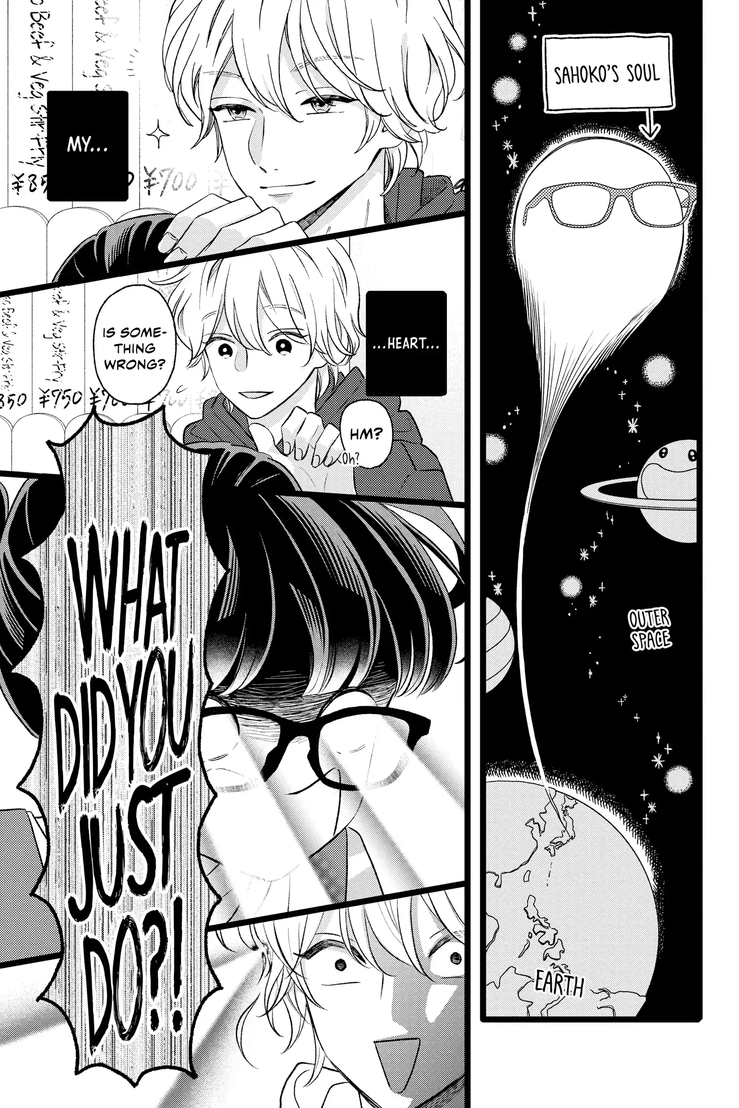 My Special One - Chapter 1 - Page 23