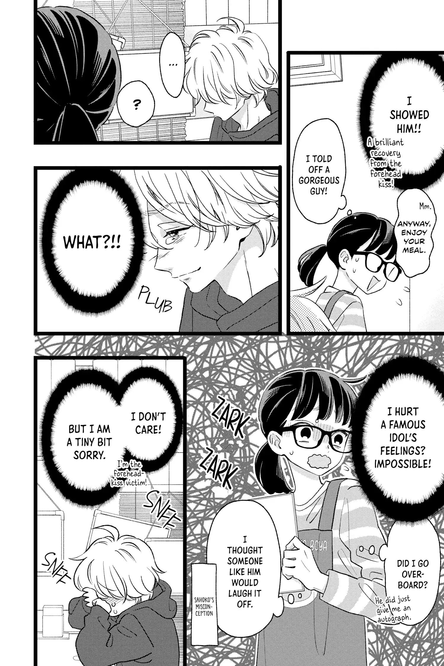 My Special One - Chapter 1 - Page 26