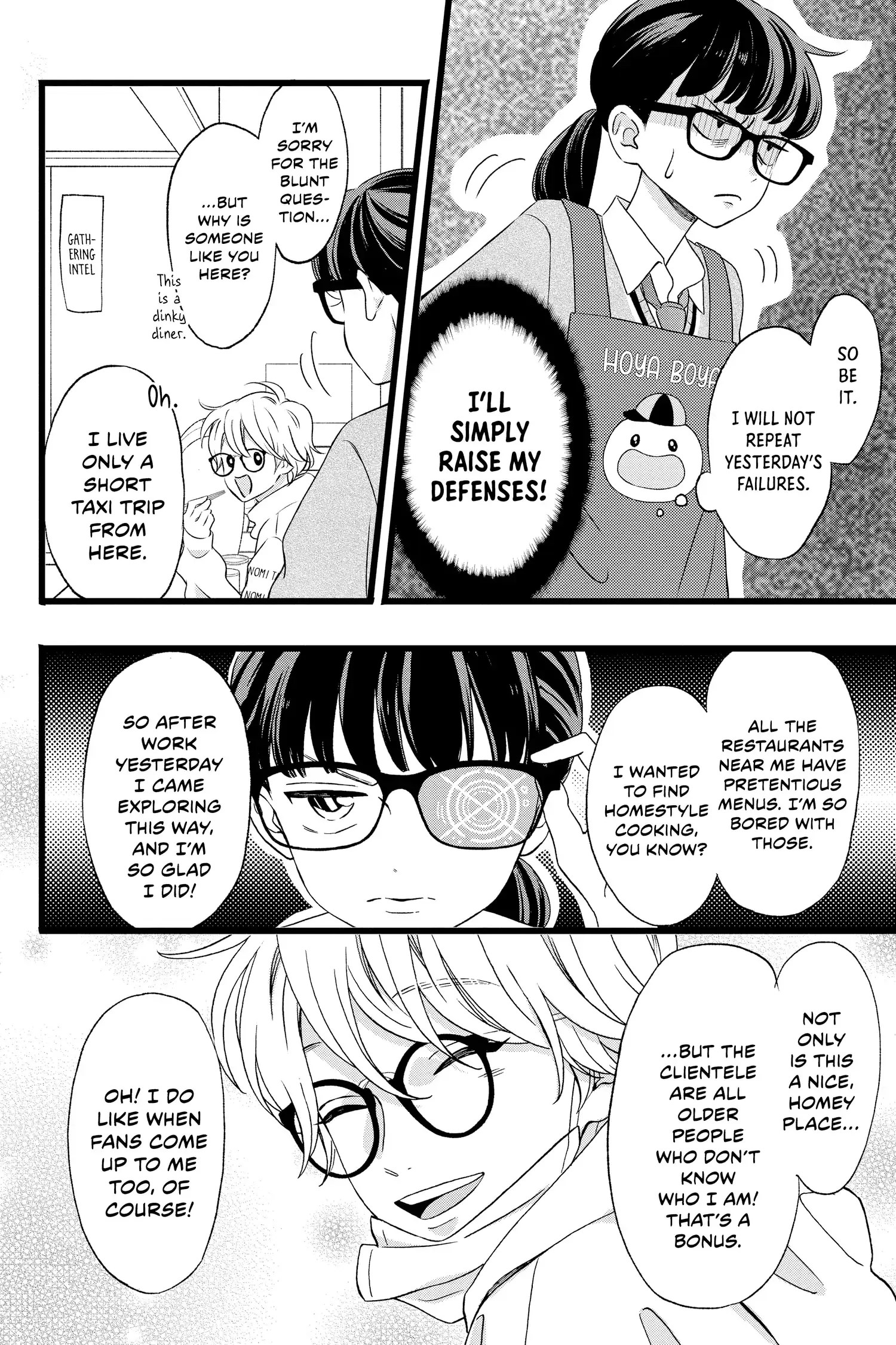 My Special One - Chapter 1 - Page 30