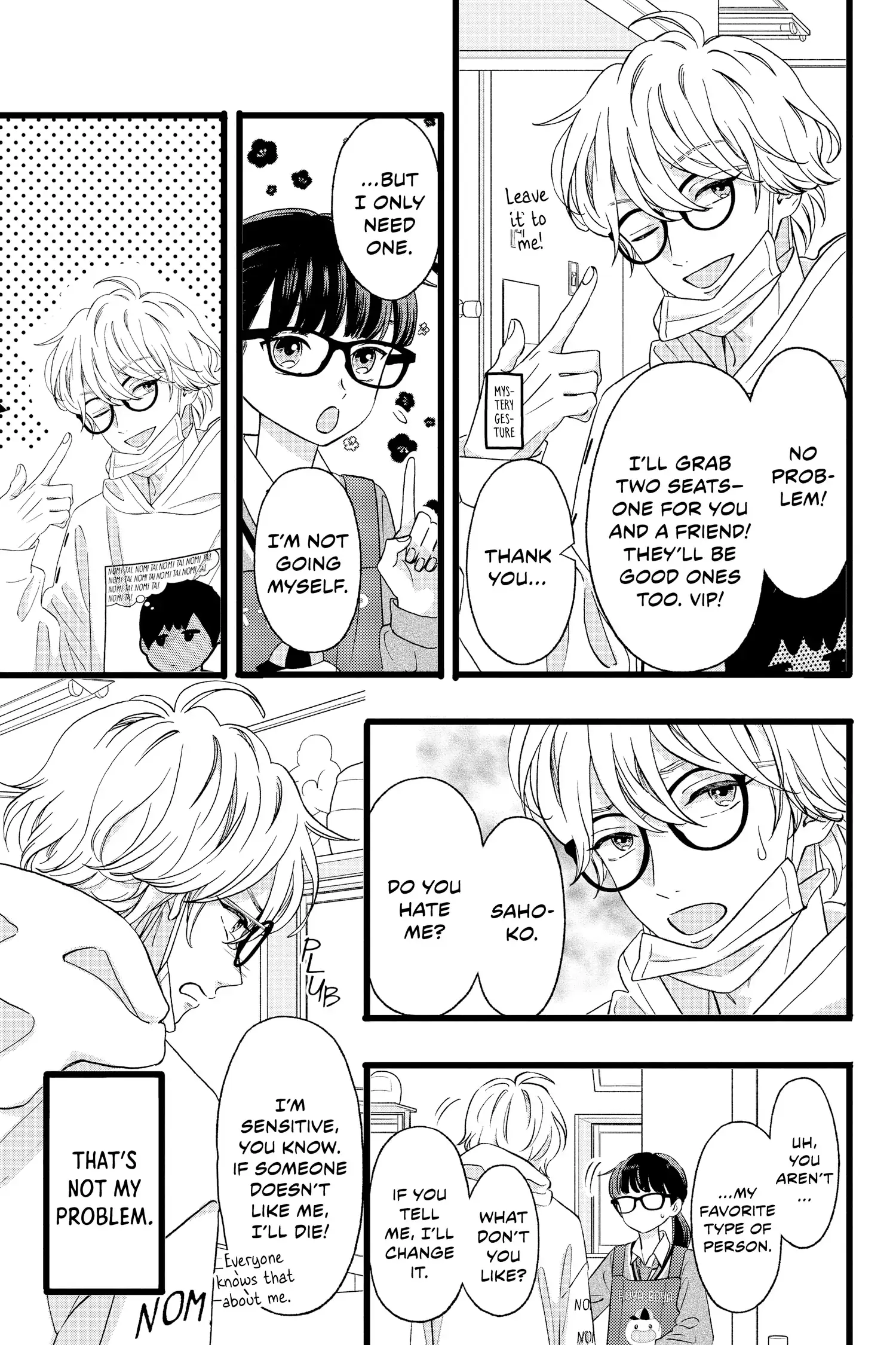 My Special One - Chapter 1 - Page 33