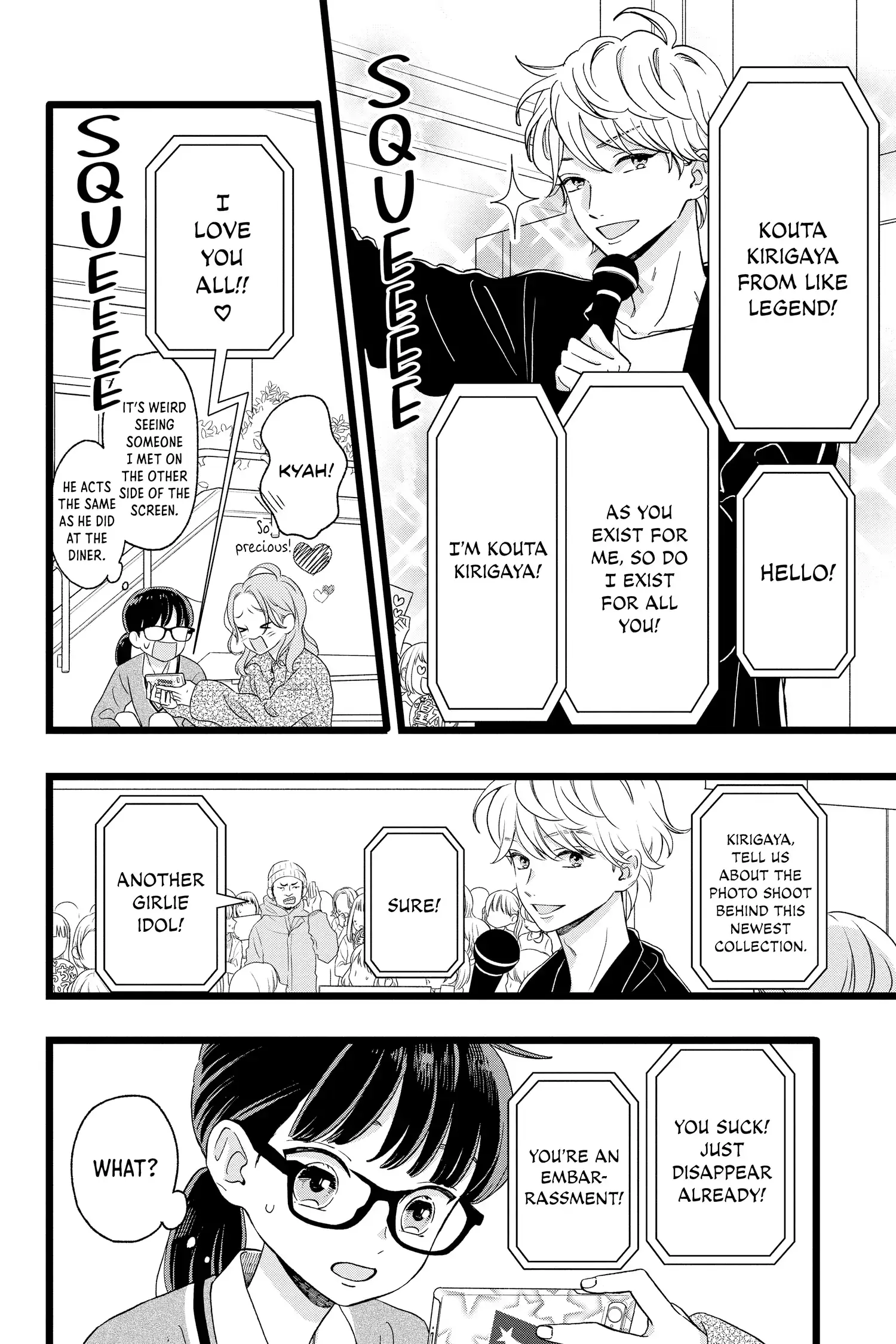 My Special One - Chapter 1 - Page 36