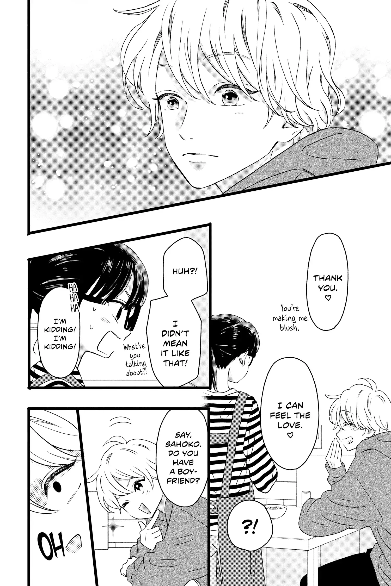 My Special One - Chapter 1 - Page 42