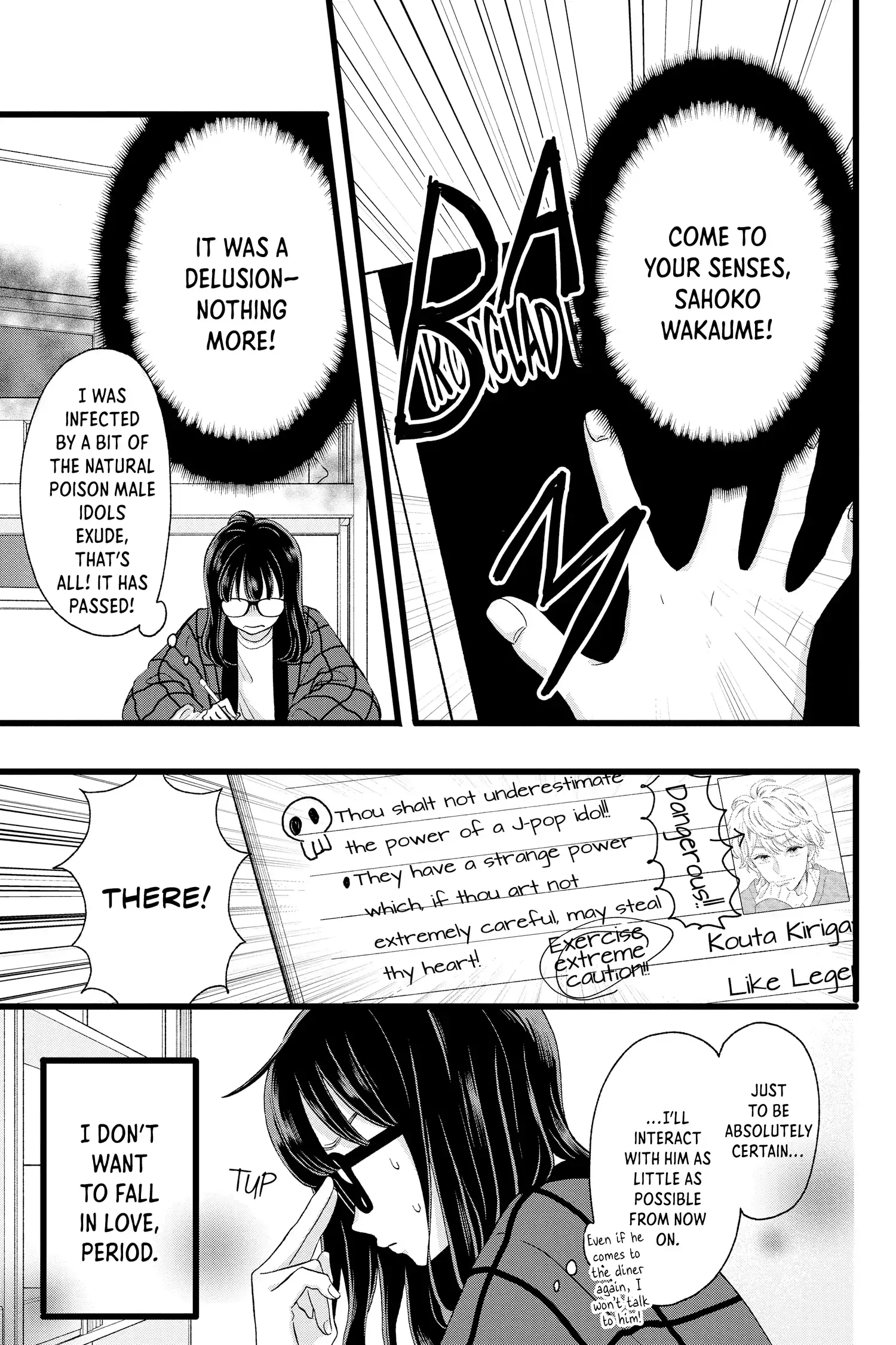 My Special One - Chapter 2 - Page 5