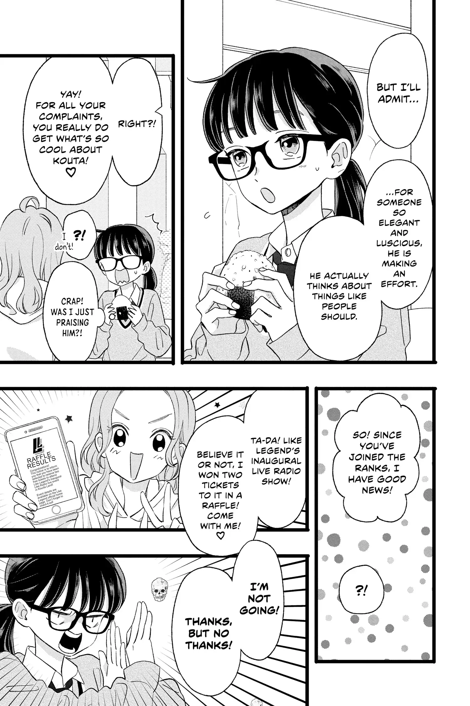 My Special One - Chapter 2 - Page 7