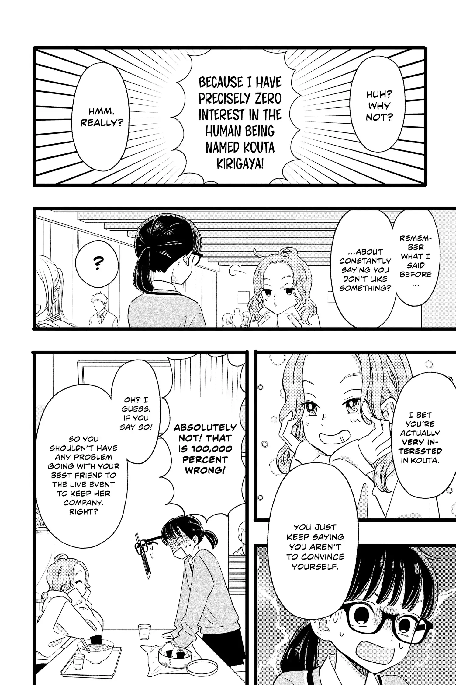 My Special One - Chapter 2 - Page 8