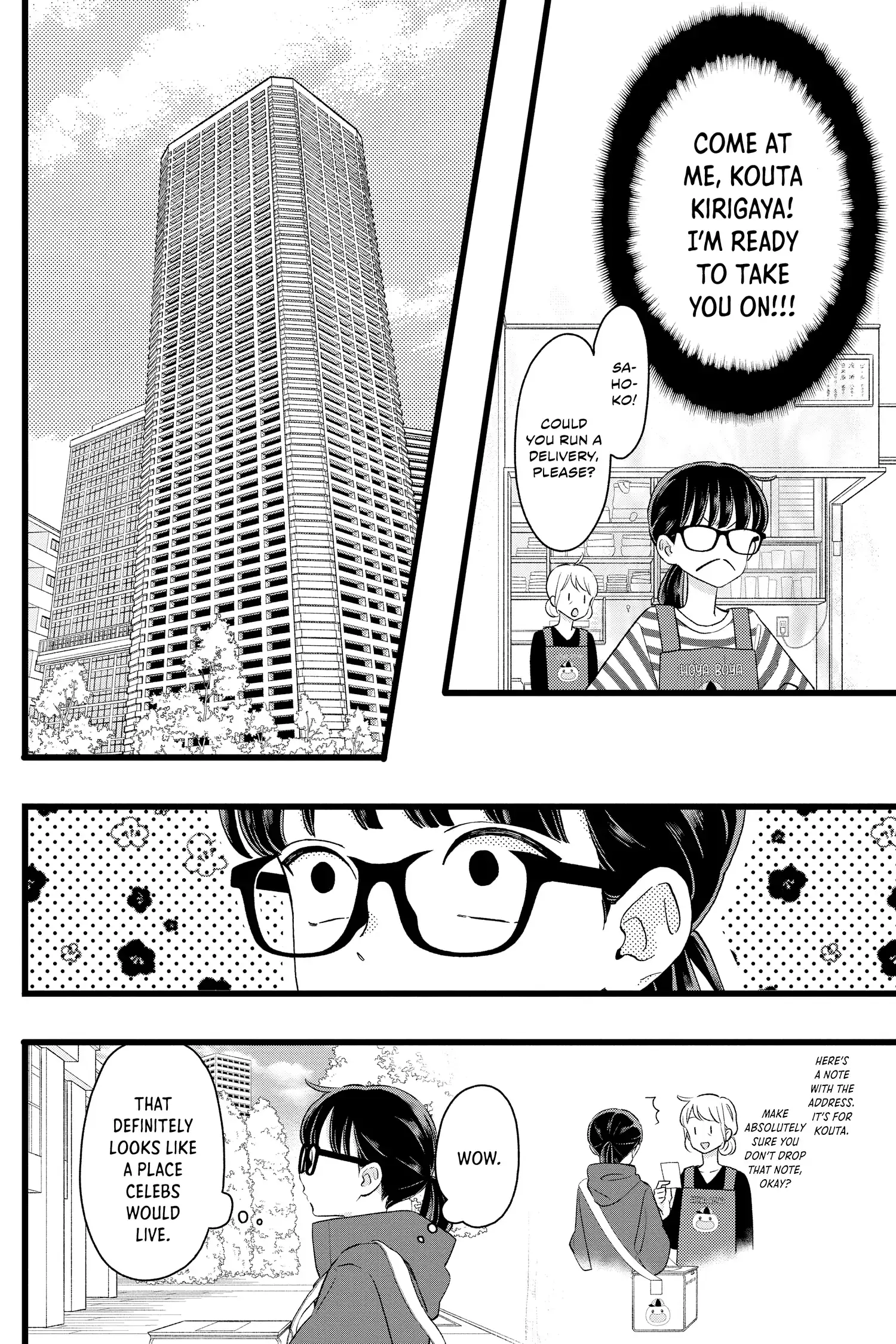 My Special One - Chapter 2 - Page 10
