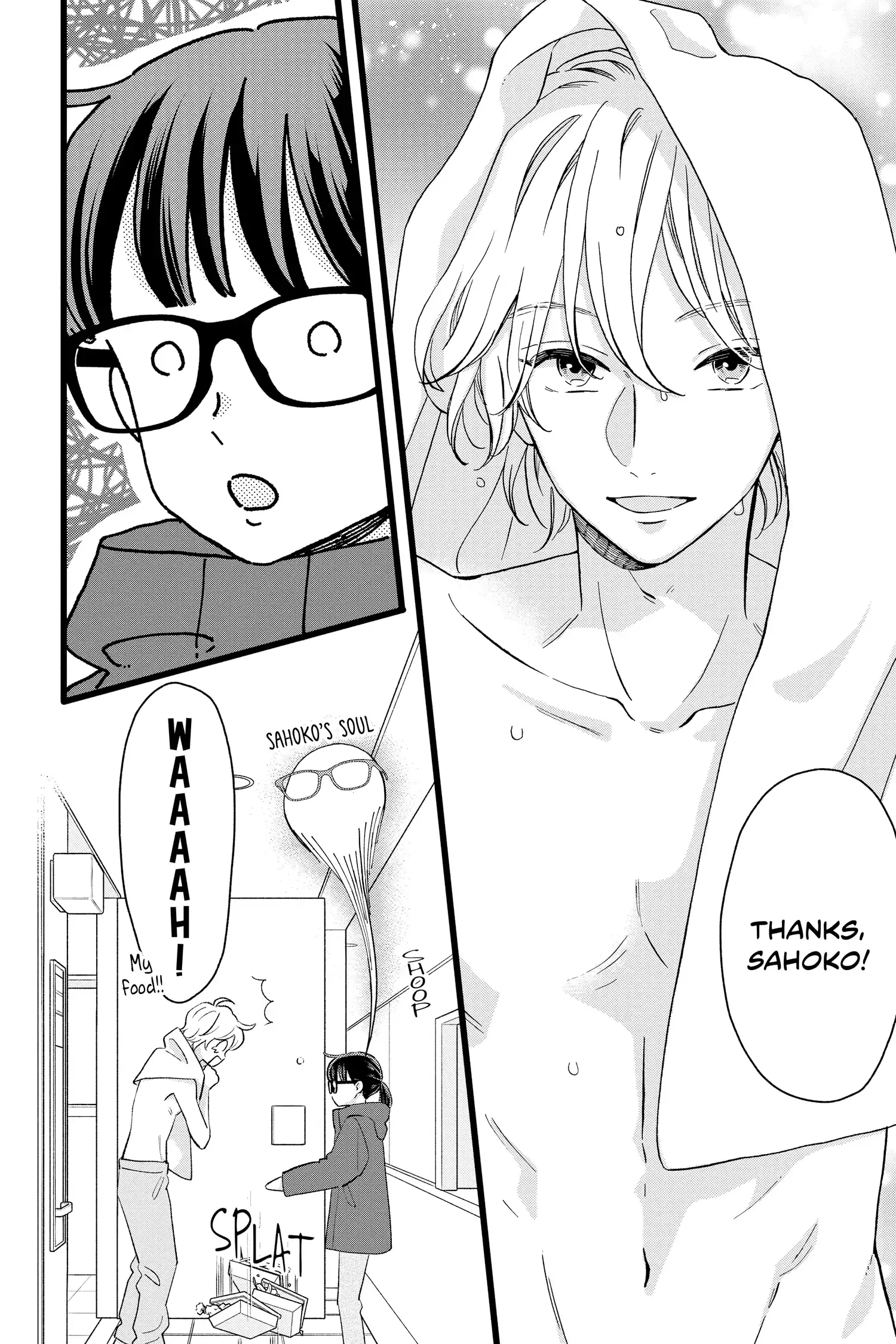 My Special One - Chapter 2 - Page 12