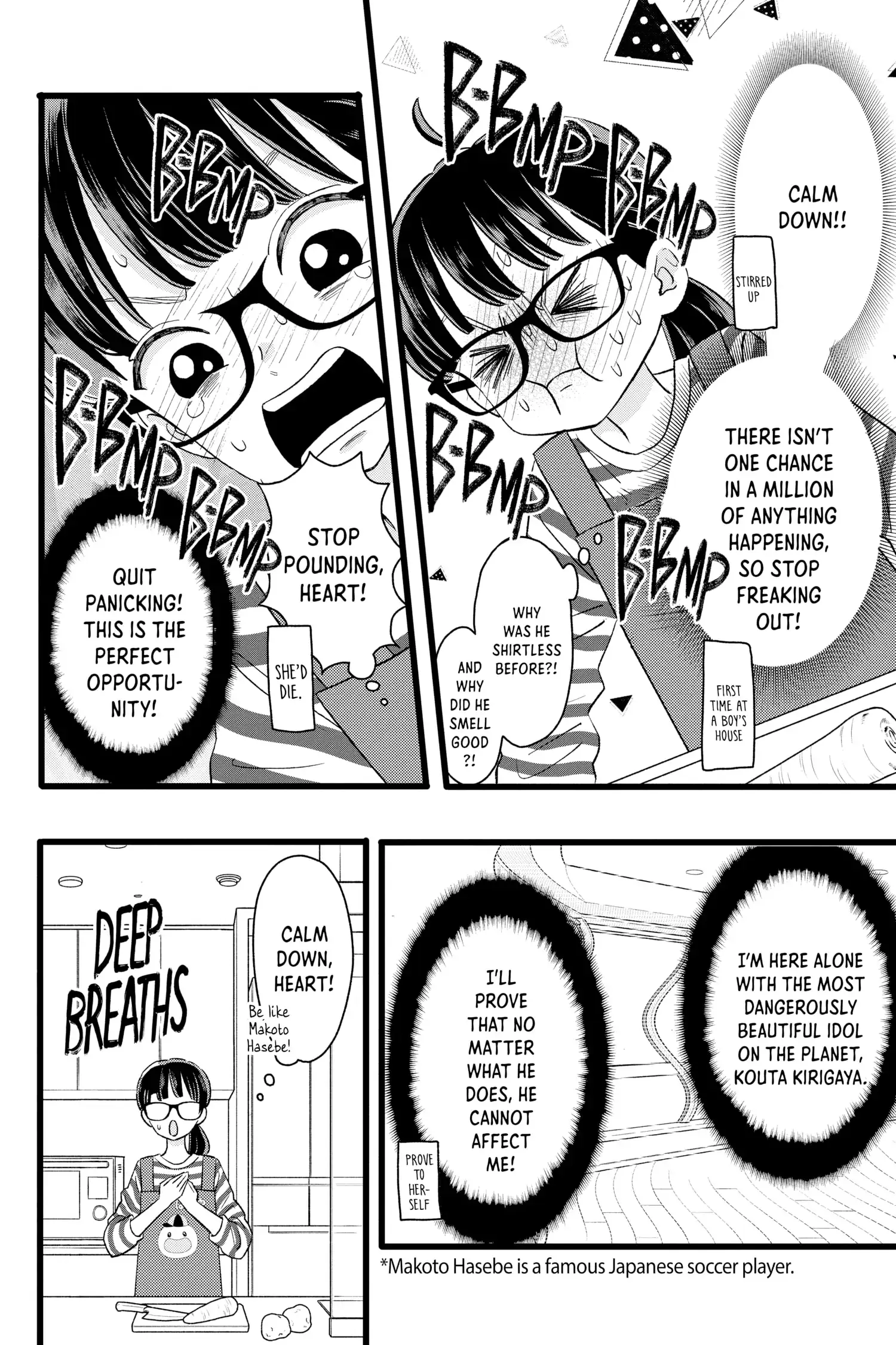 My Special One - Chapter 2 - Page 14
