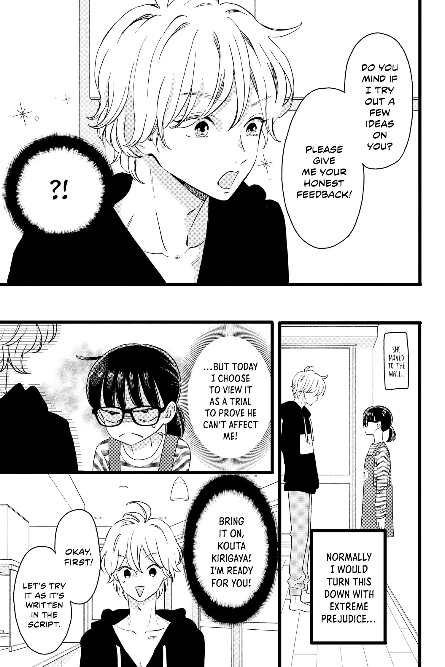 My Special One - Chapter 2 - Page 17
