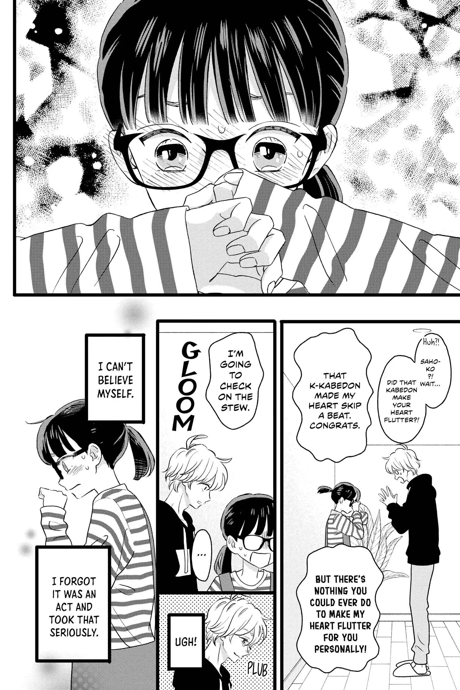 My Special One - Chapter 2 - Page 22