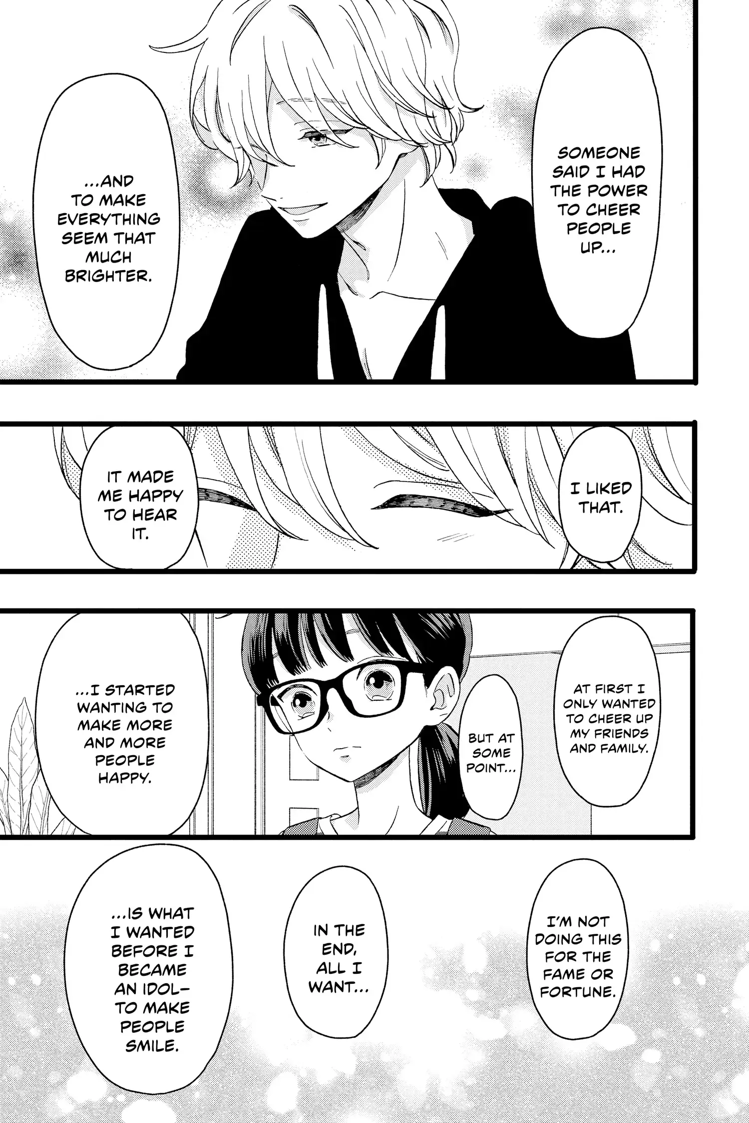 My Special One - Chapter 2 - Page 27