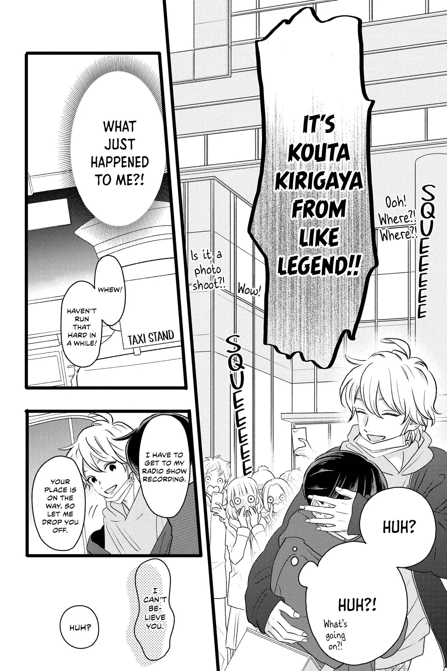 My Special One - Chapter 2 - Page 34