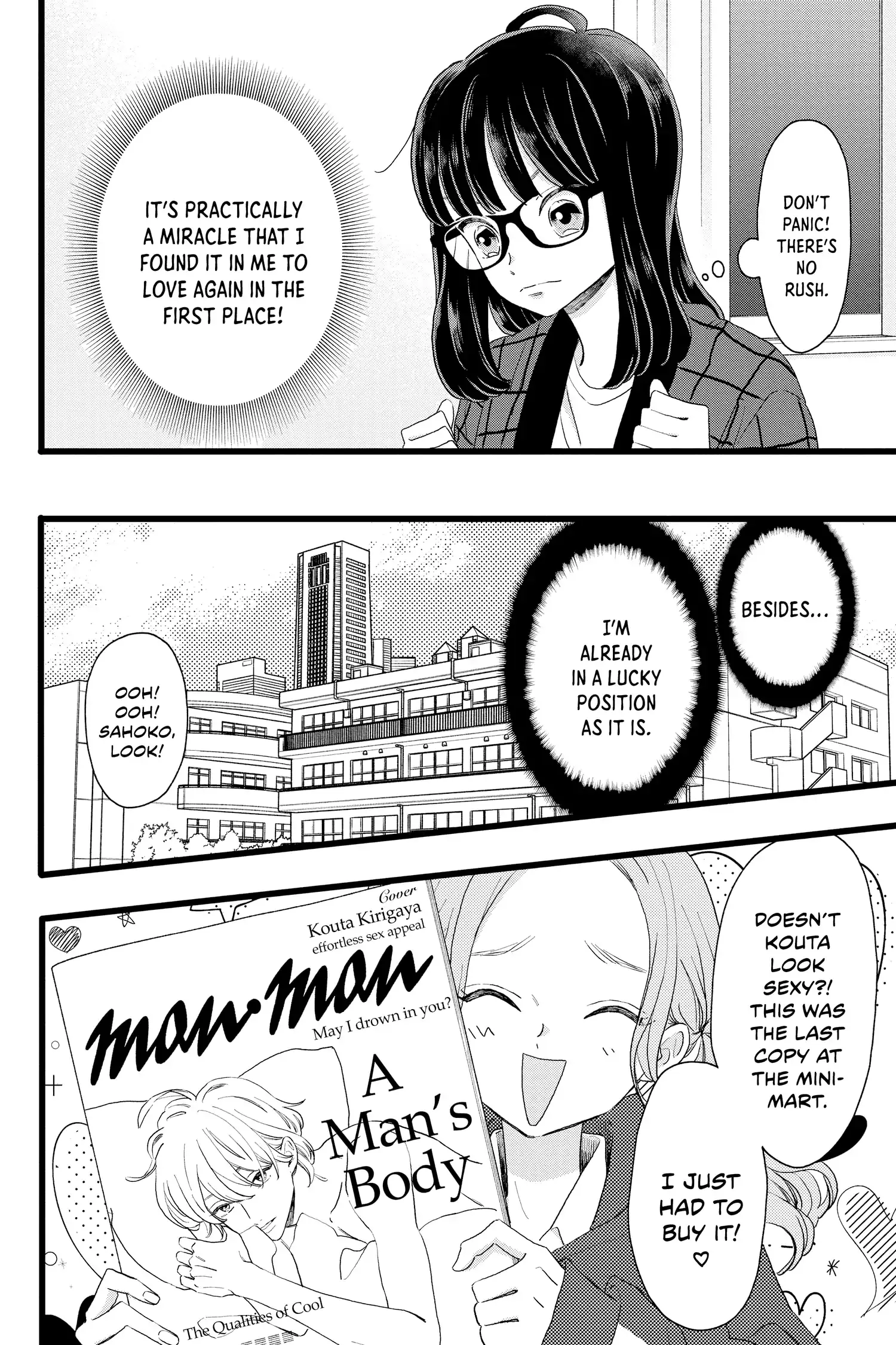 My Special One - Chapter 3 - Page 10