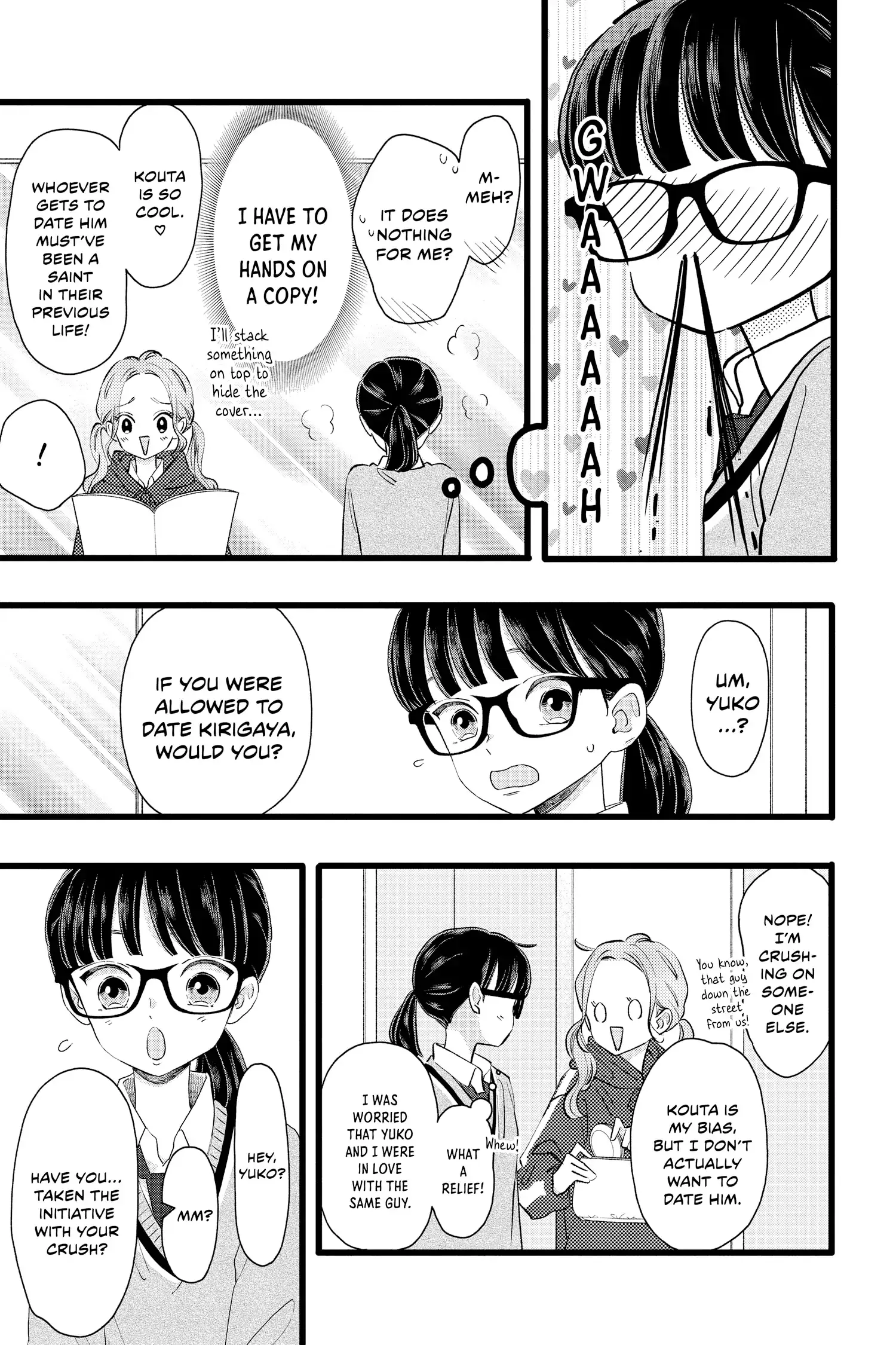 My Special One - Chapter 3 - Page 11
