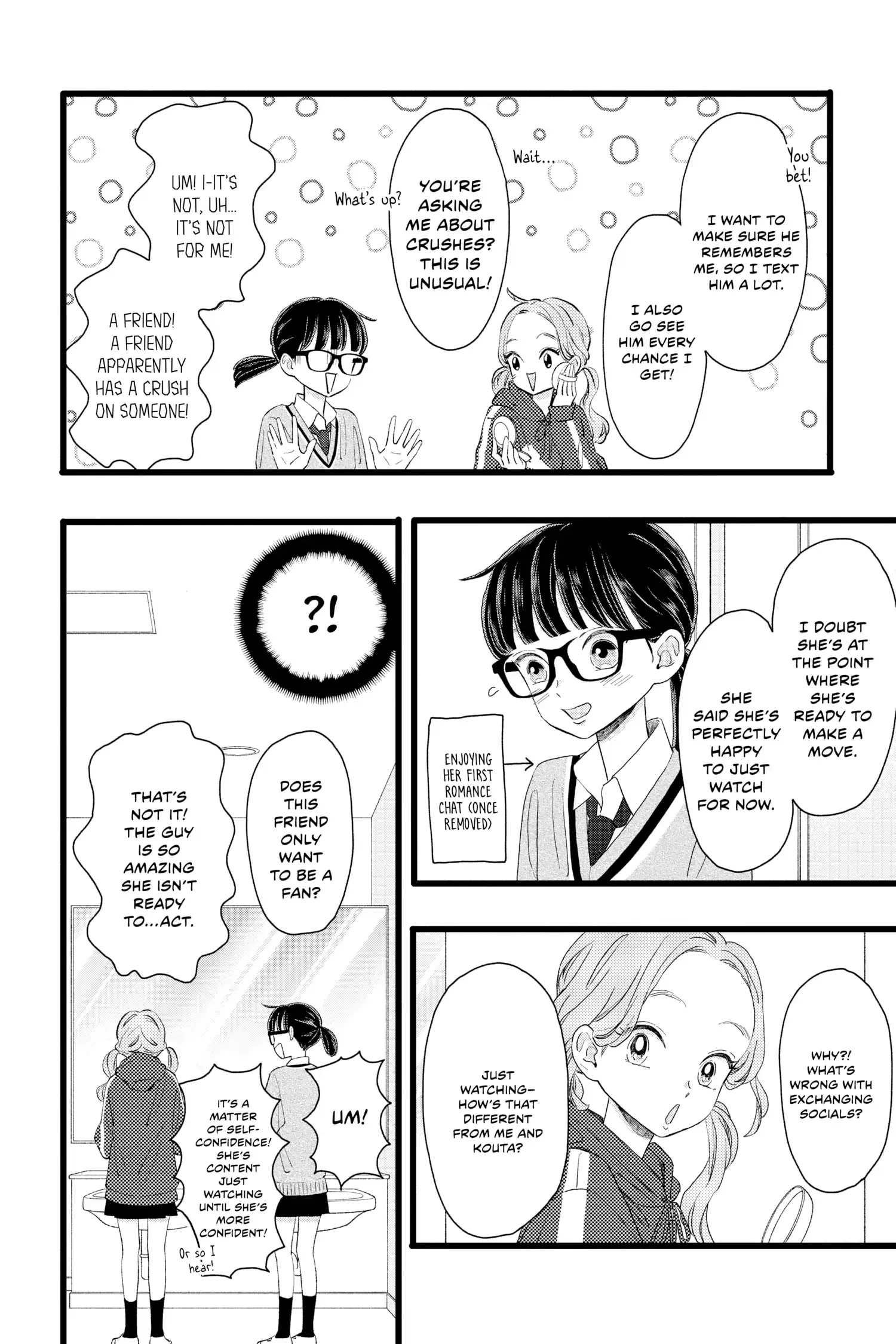 My Special One - Chapter 3 - Page 12