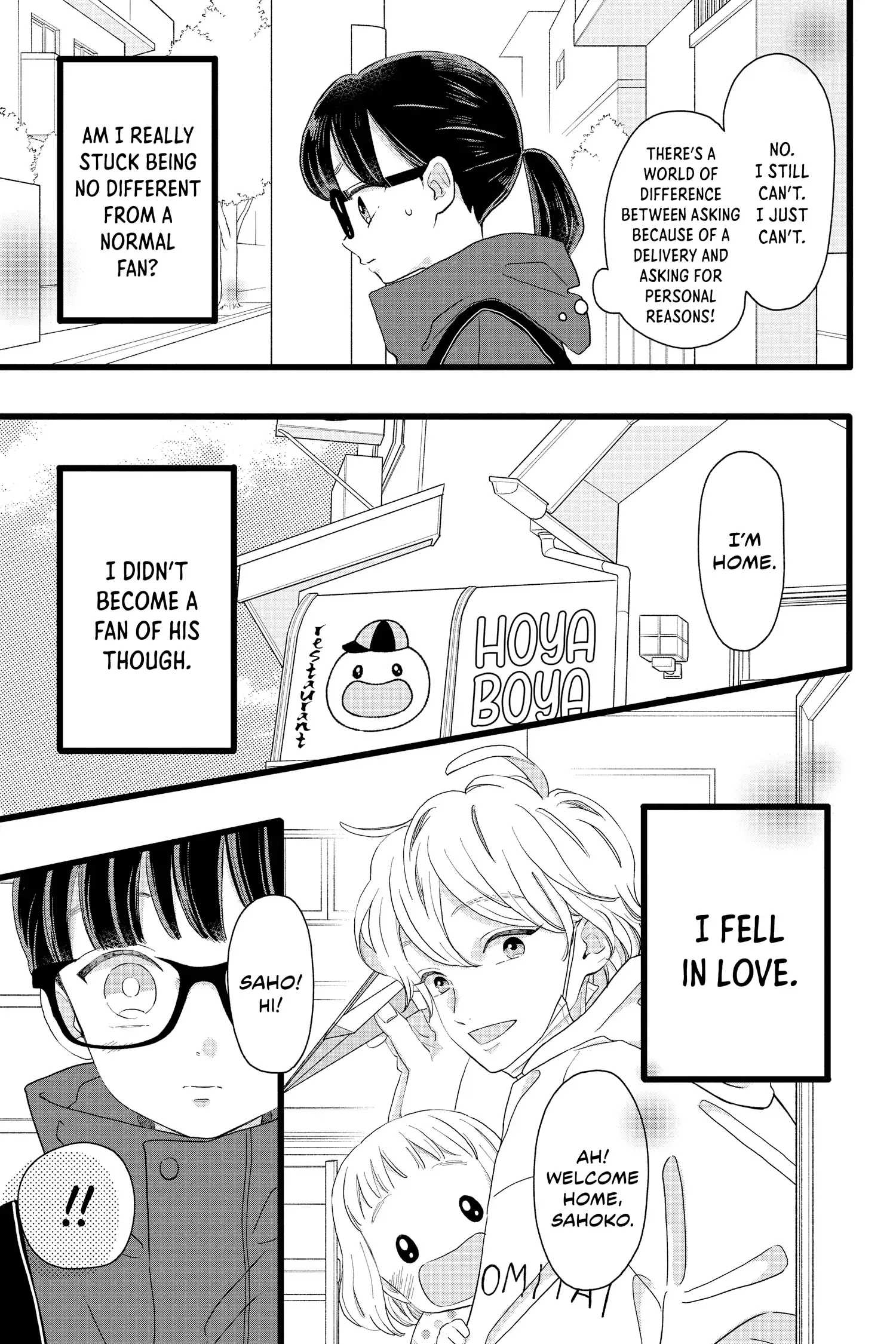 My Special One - Chapter 3 - Page 15