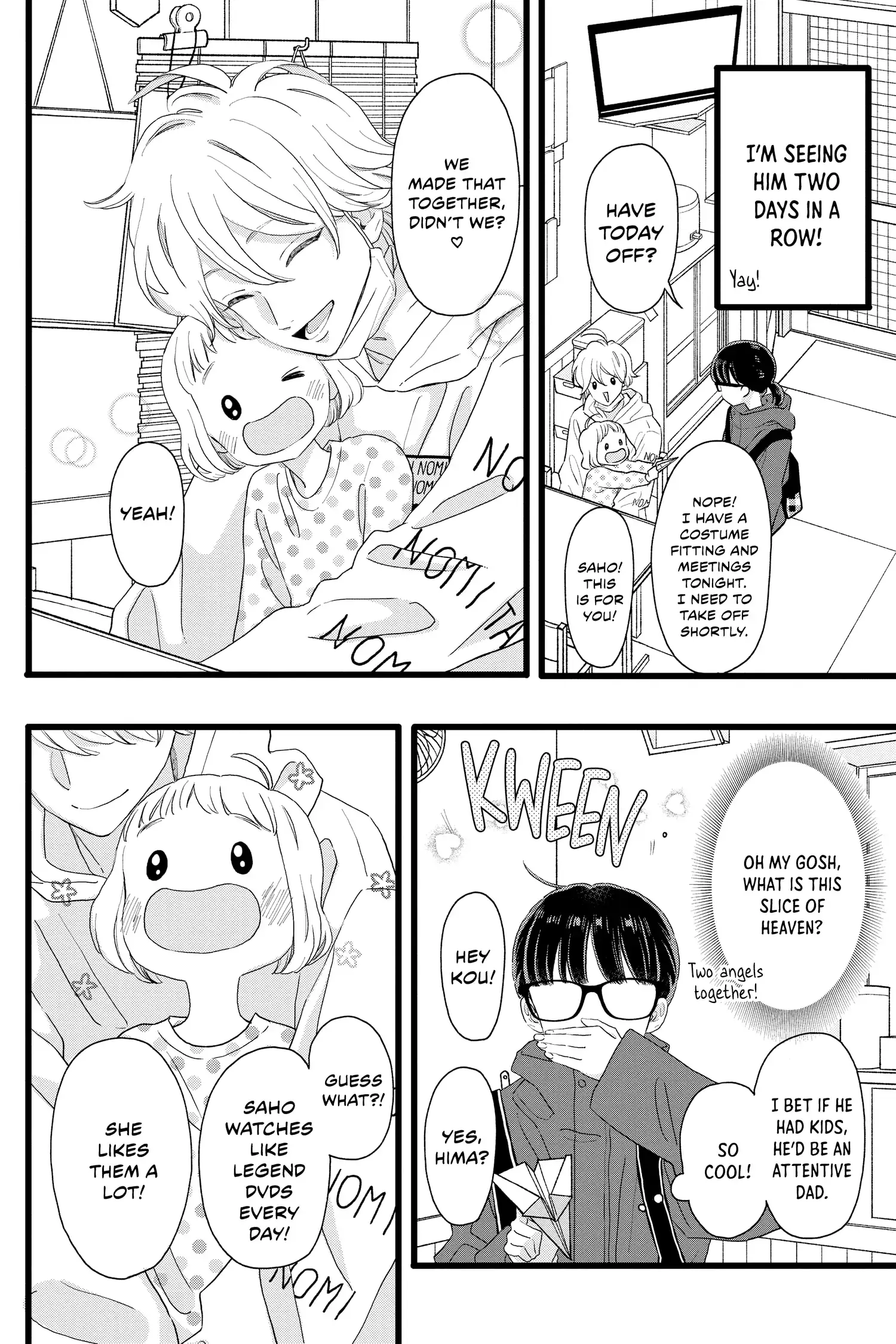 My Special One - Chapter 3 - Page 16