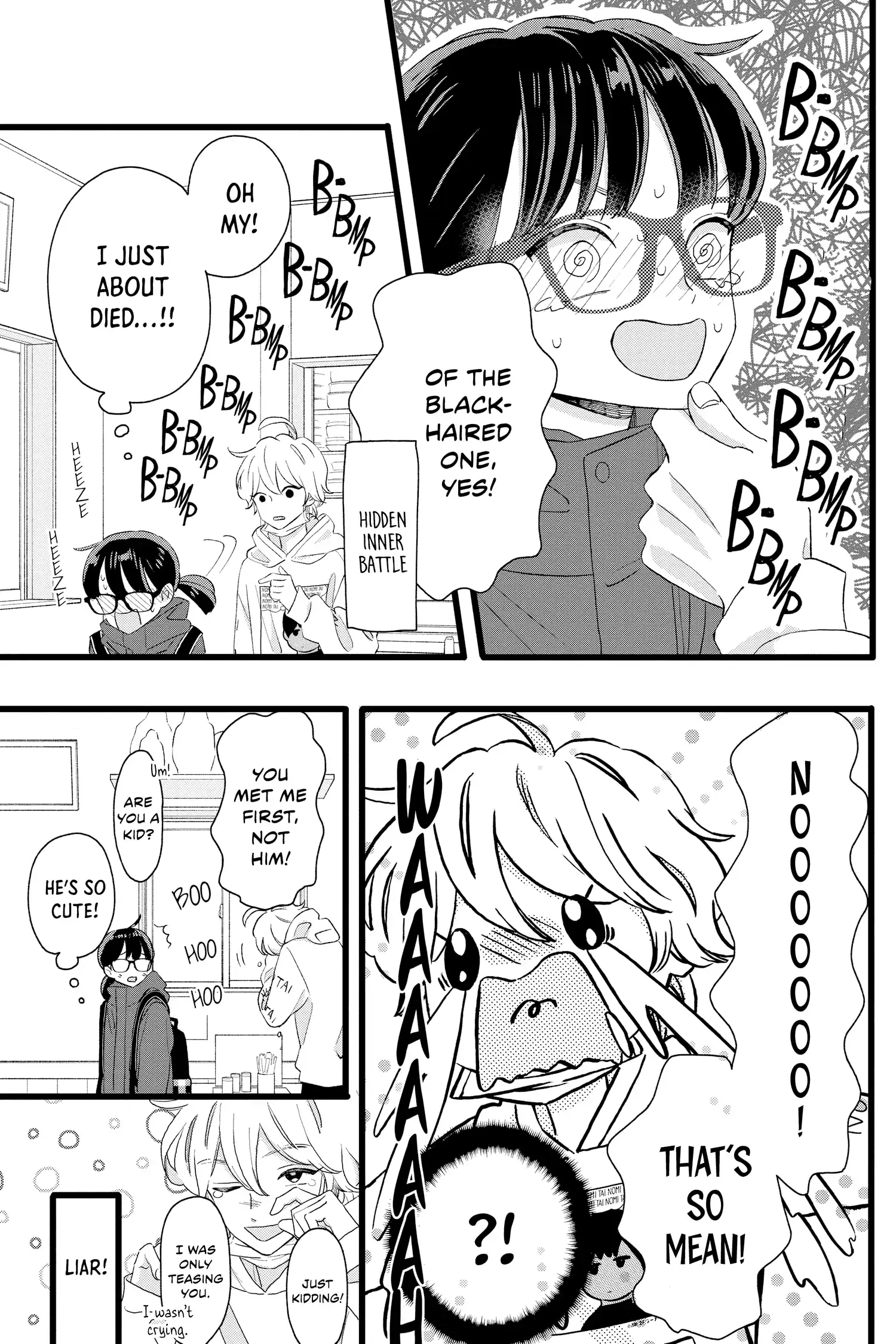 My Special One - Chapter 3 - Page 19