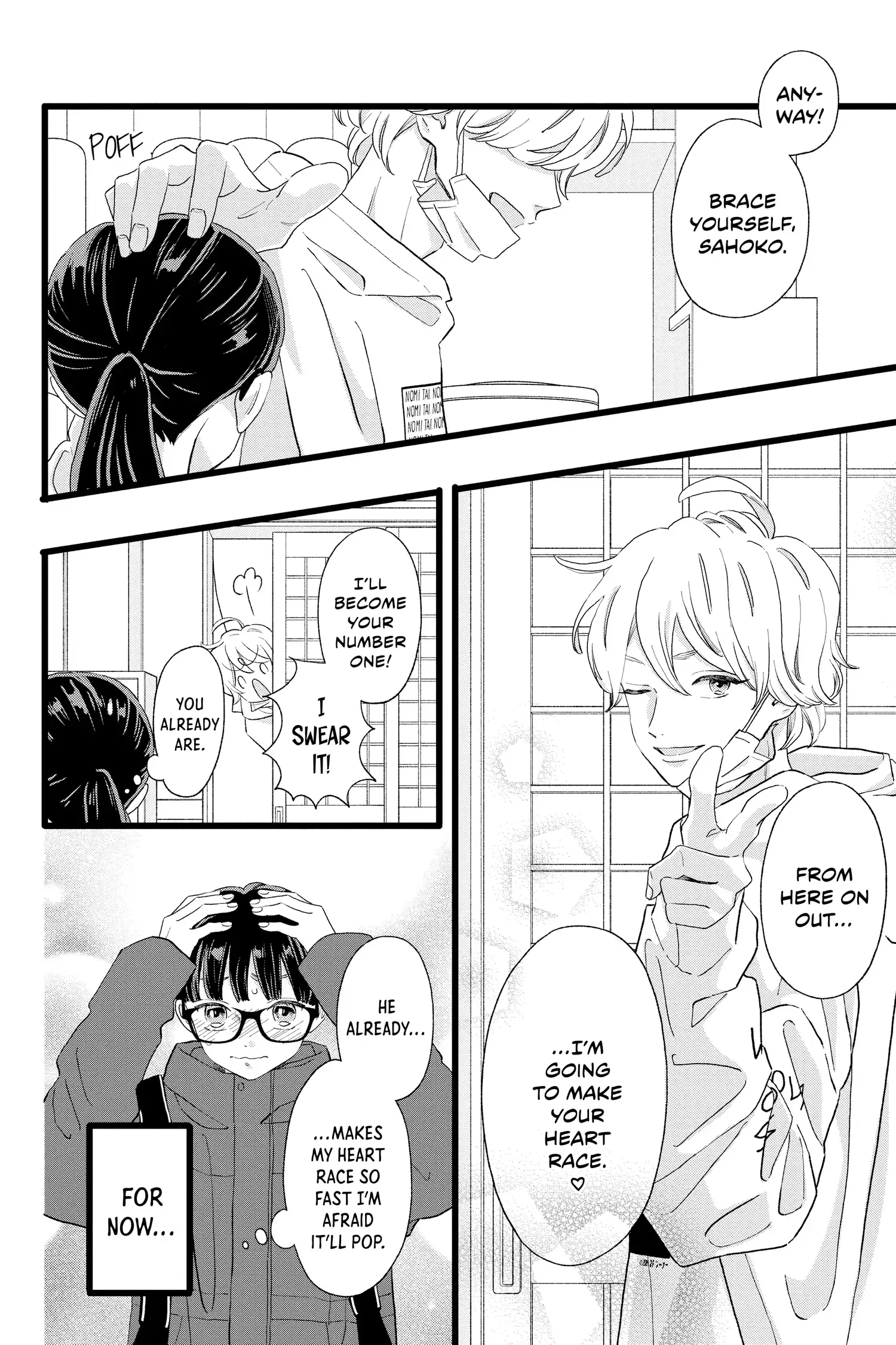 My Special One - Chapter 3 - Page 20