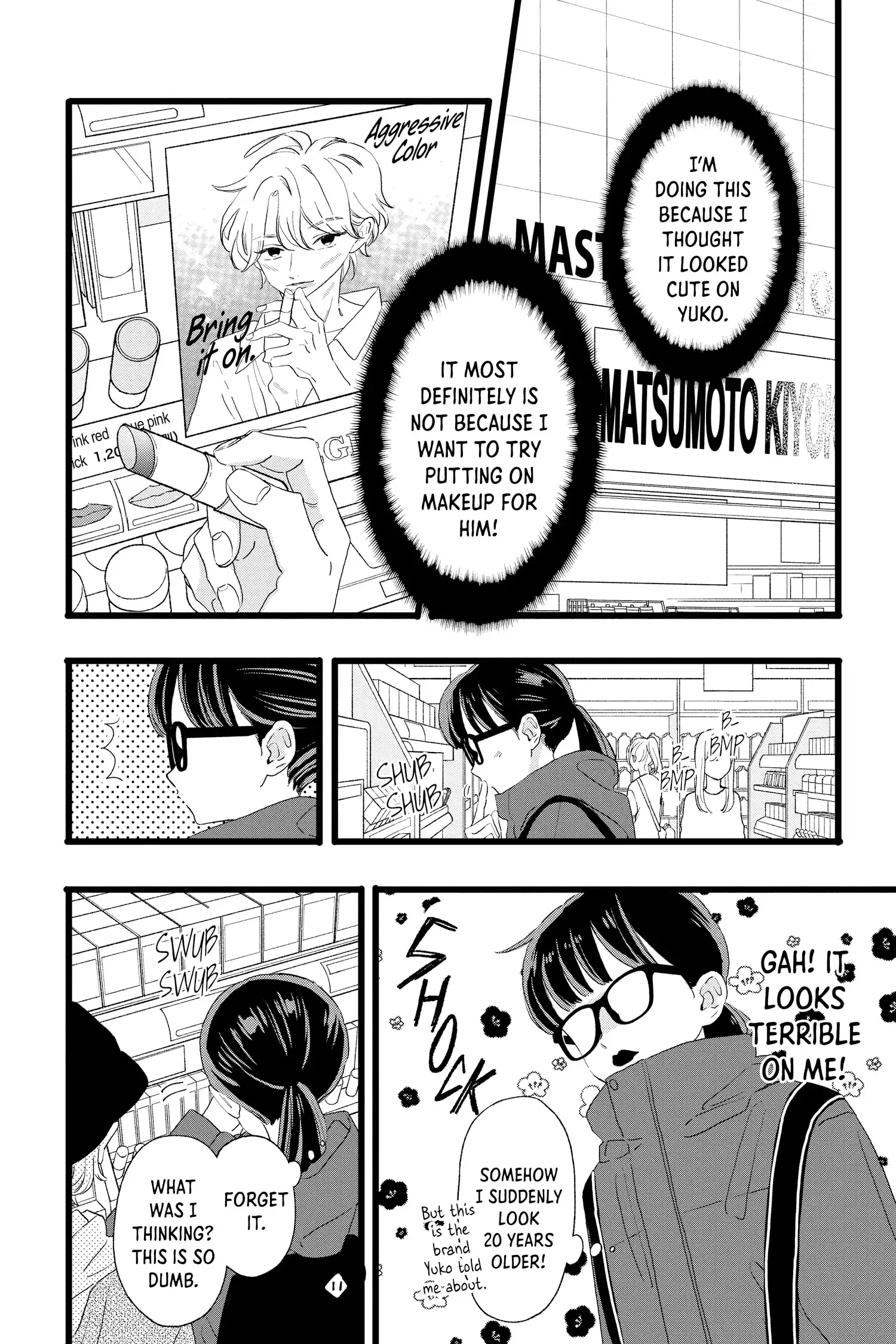 My Special One - Chapter 3 - Page 22