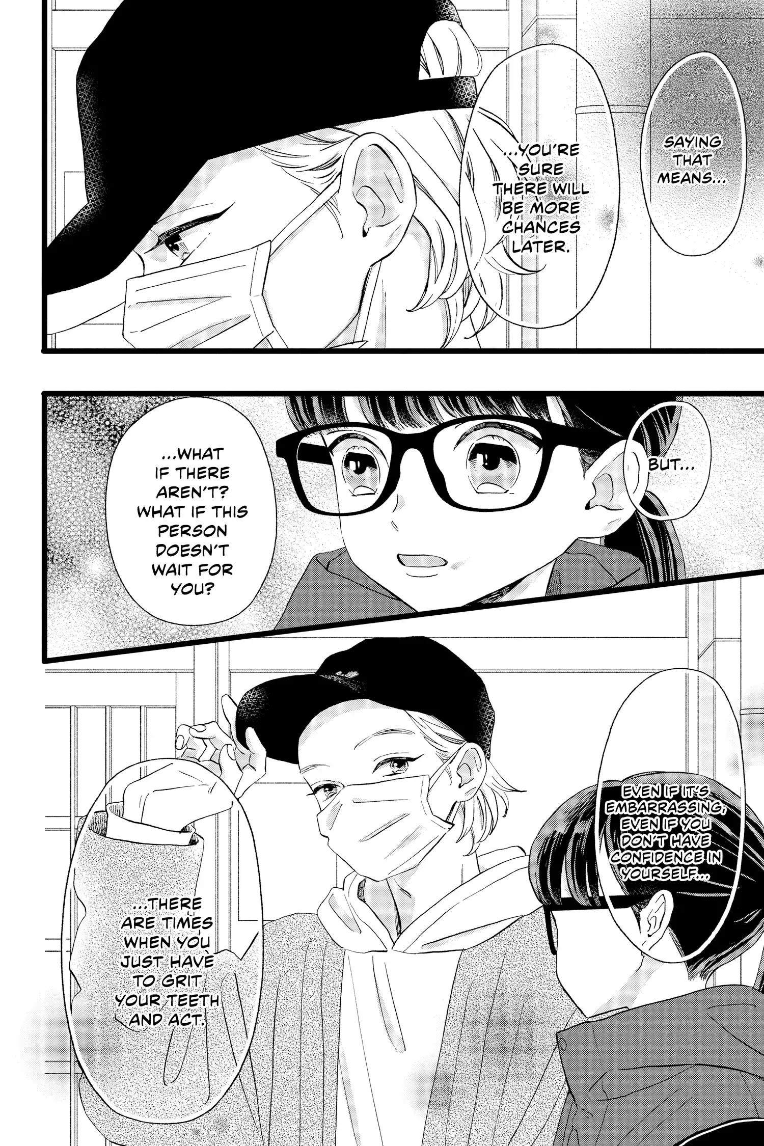 My Special One - Chapter 3 - Page 26